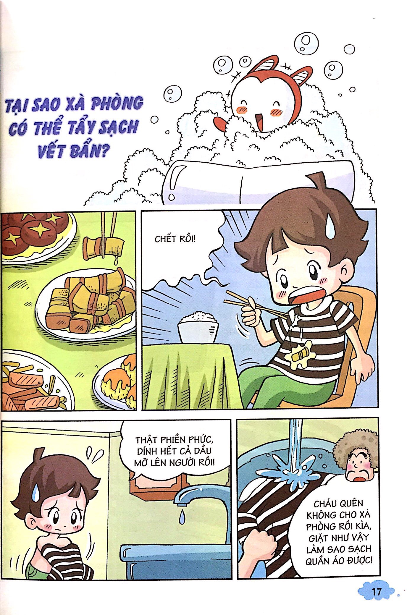 10 vạn câu hỏi vì sao - hóa học vui (tái bản 2018) - Ảnh 10