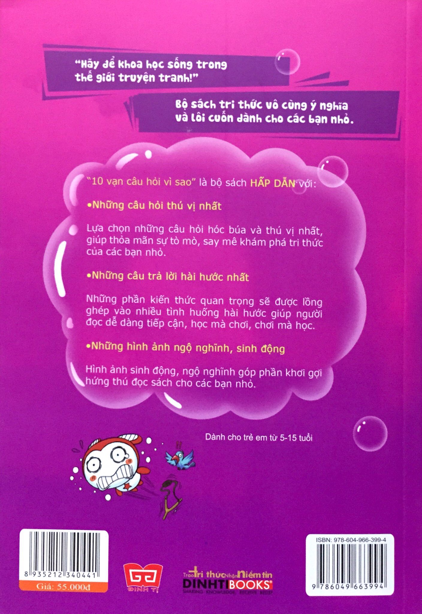 10 vạn câu hỏi vì sao - hóa học vui (tái bản 2018) - Ảnh 11