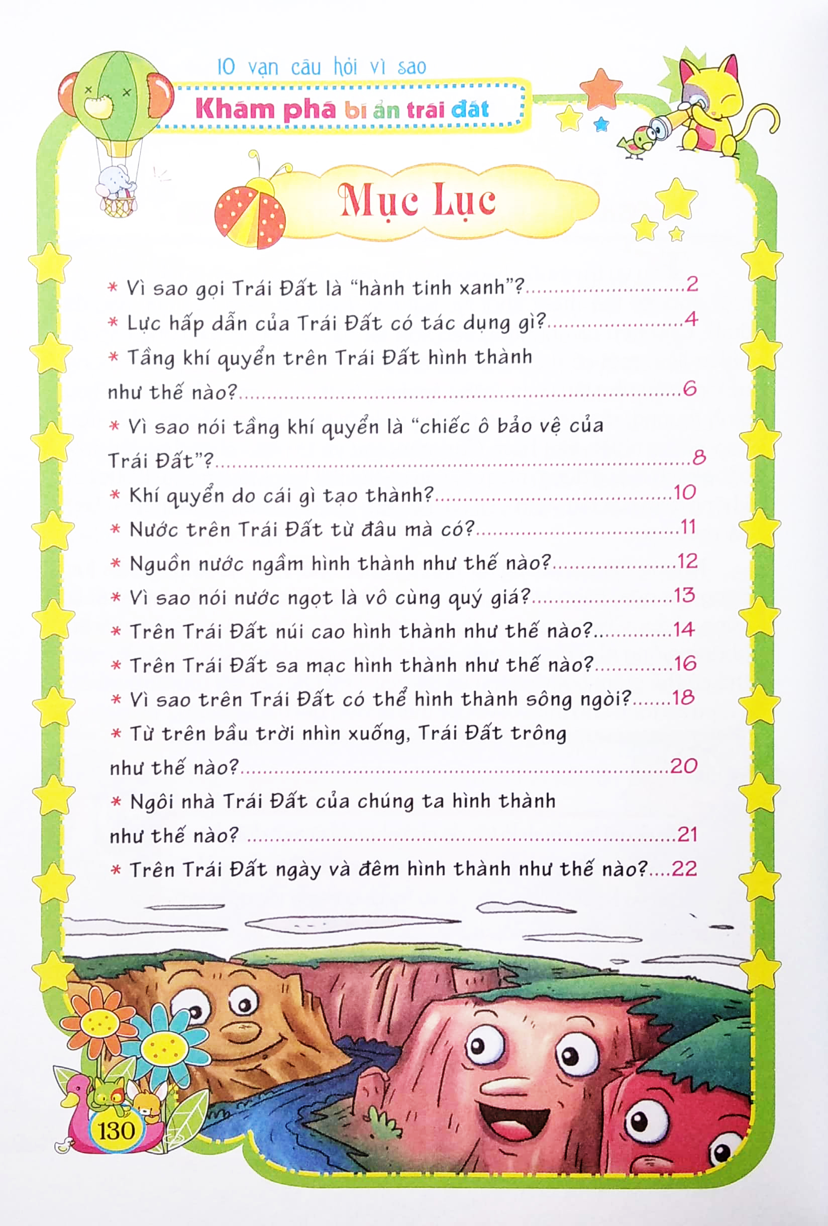 10 vạn câu hỏi vì sao? - khám phá bí ẩn trái đất - Ảnh 3