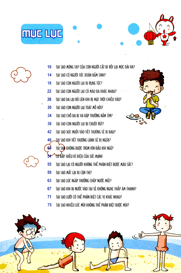 10 vạn câu hỏi vì sao - khám phá cơ thể người (tái bản 2018) - Ảnh 3