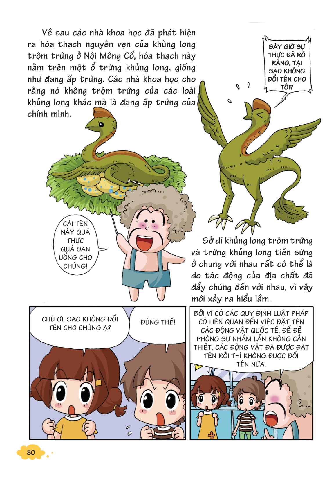 10 vạn câu hỏi vì sao - khám phá thế giới động vật - động vật thời tiền sử - Ảnh 5