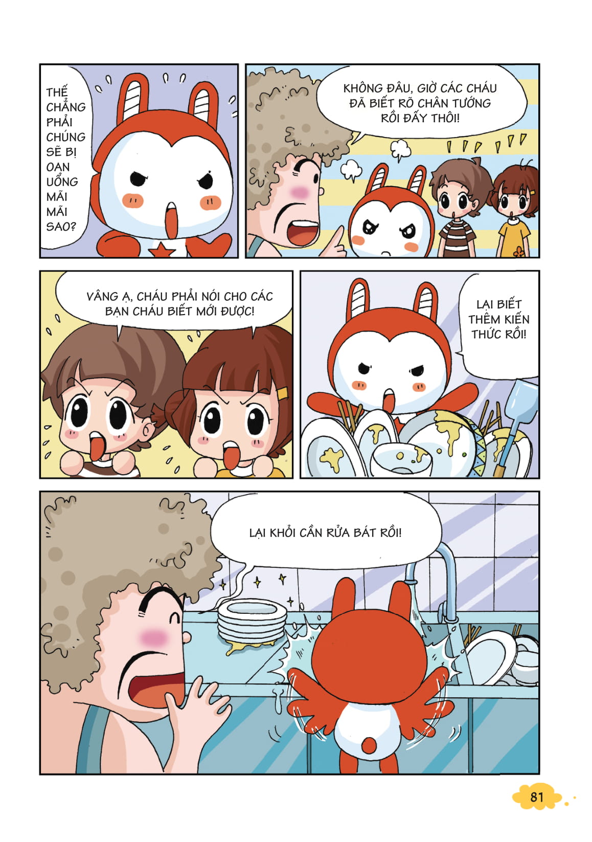 10 vạn câu hỏi vì sao - khám phá thế giới động vật - động vật thời tiền sử - Ảnh 6