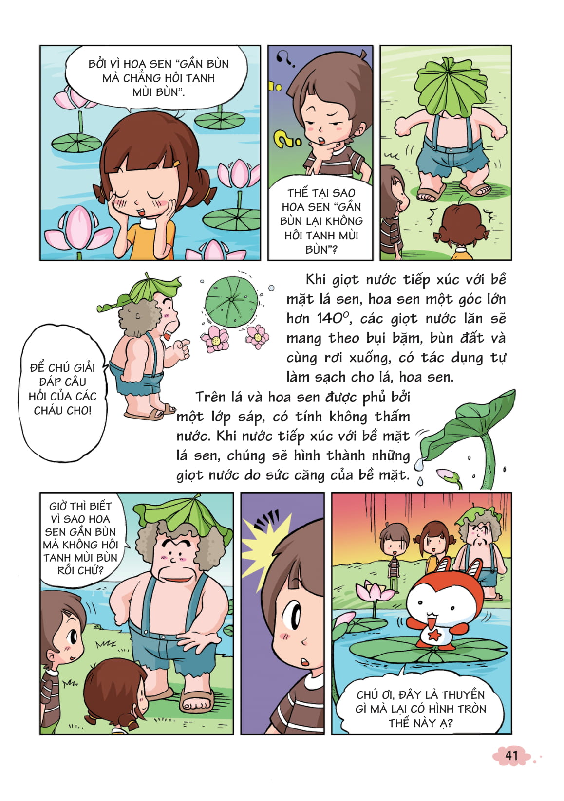 10 vạn câu hỏi vì sao - khám phá thế giới thực vật (tái bản 2018) - Ảnh 2