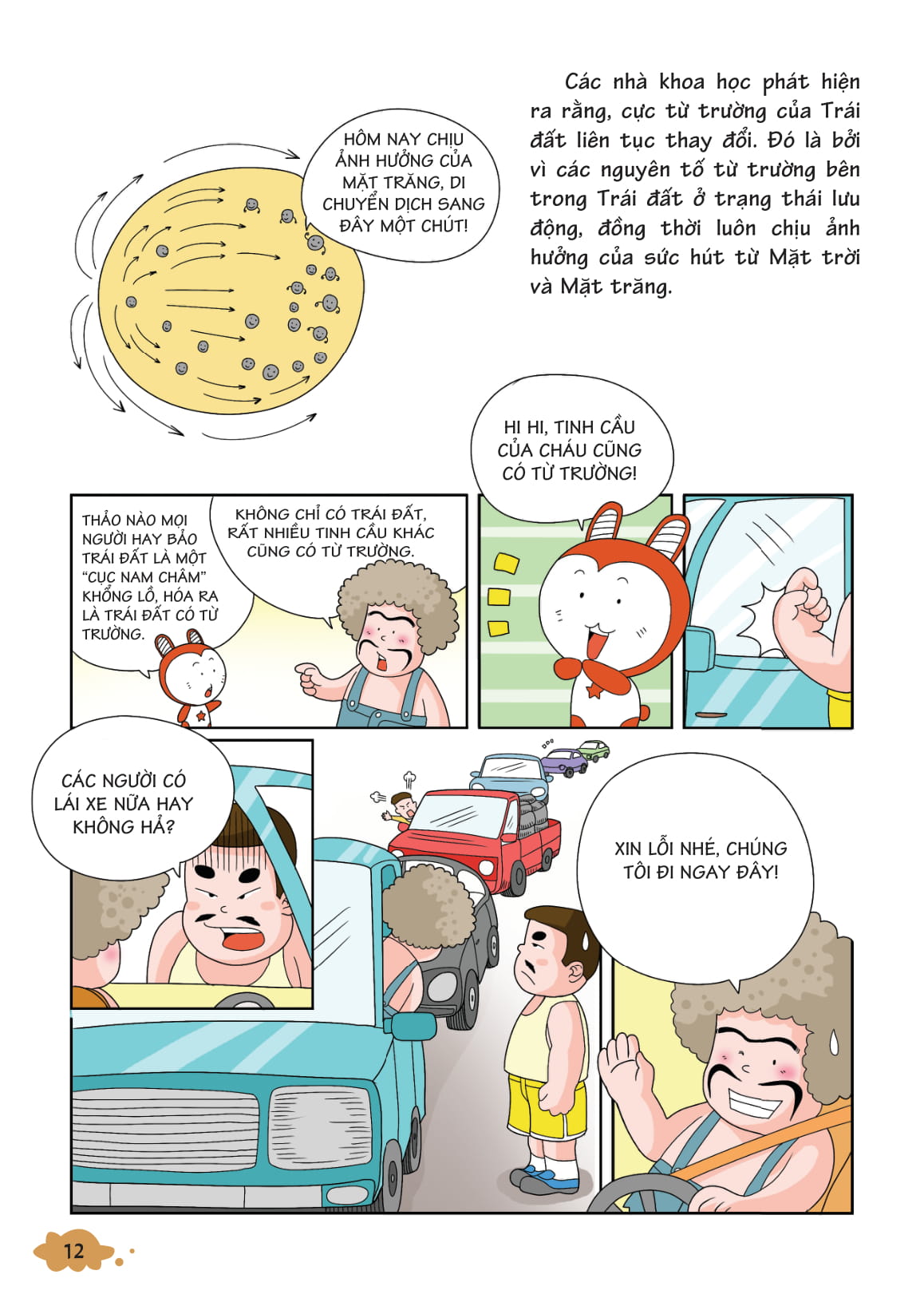 10 vạn câu hỏi vì sao - khám phá trái đất (tái bản 2018) - Ảnh 5