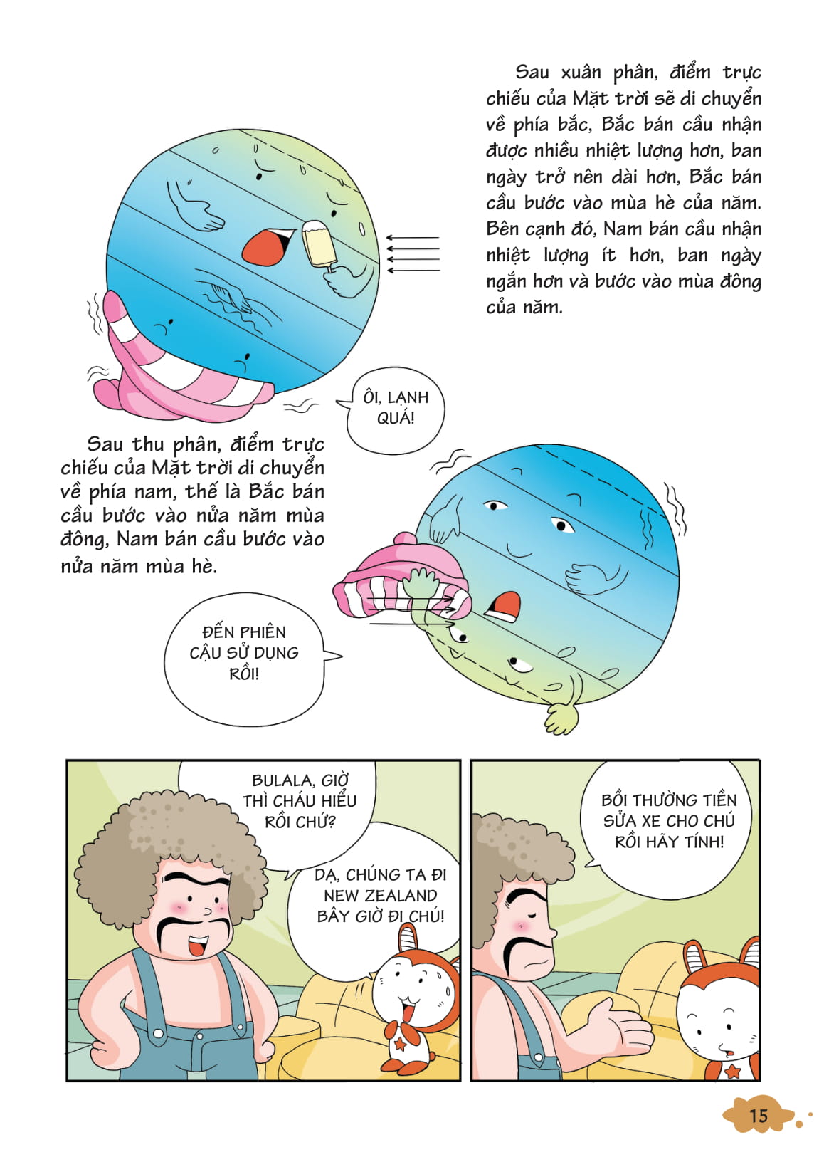 10 vạn câu hỏi vì sao - khám phá trái đất (tái bản 2018) - Ảnh 8