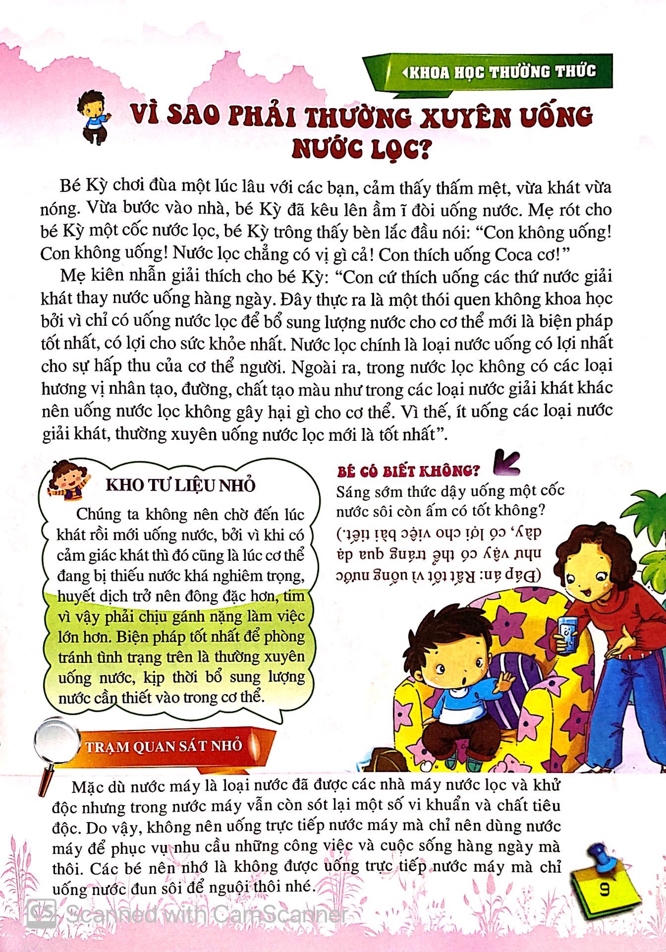 10 vạn câu hỏi vì sao - khoa học thường thức - Ảnh 11