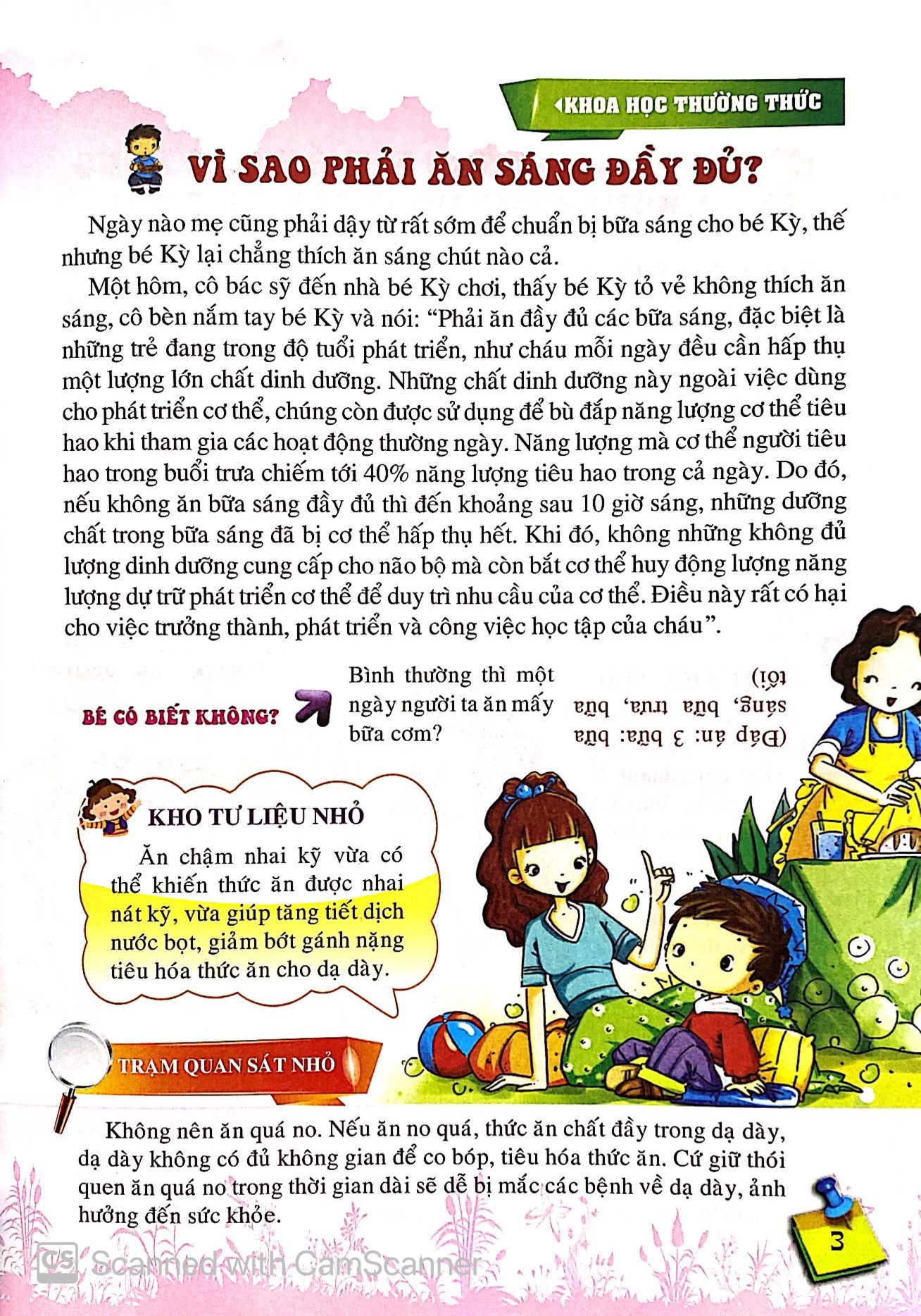 10 vạn câu hỏi vì sao - khoa học thường thức - Ảnh 5