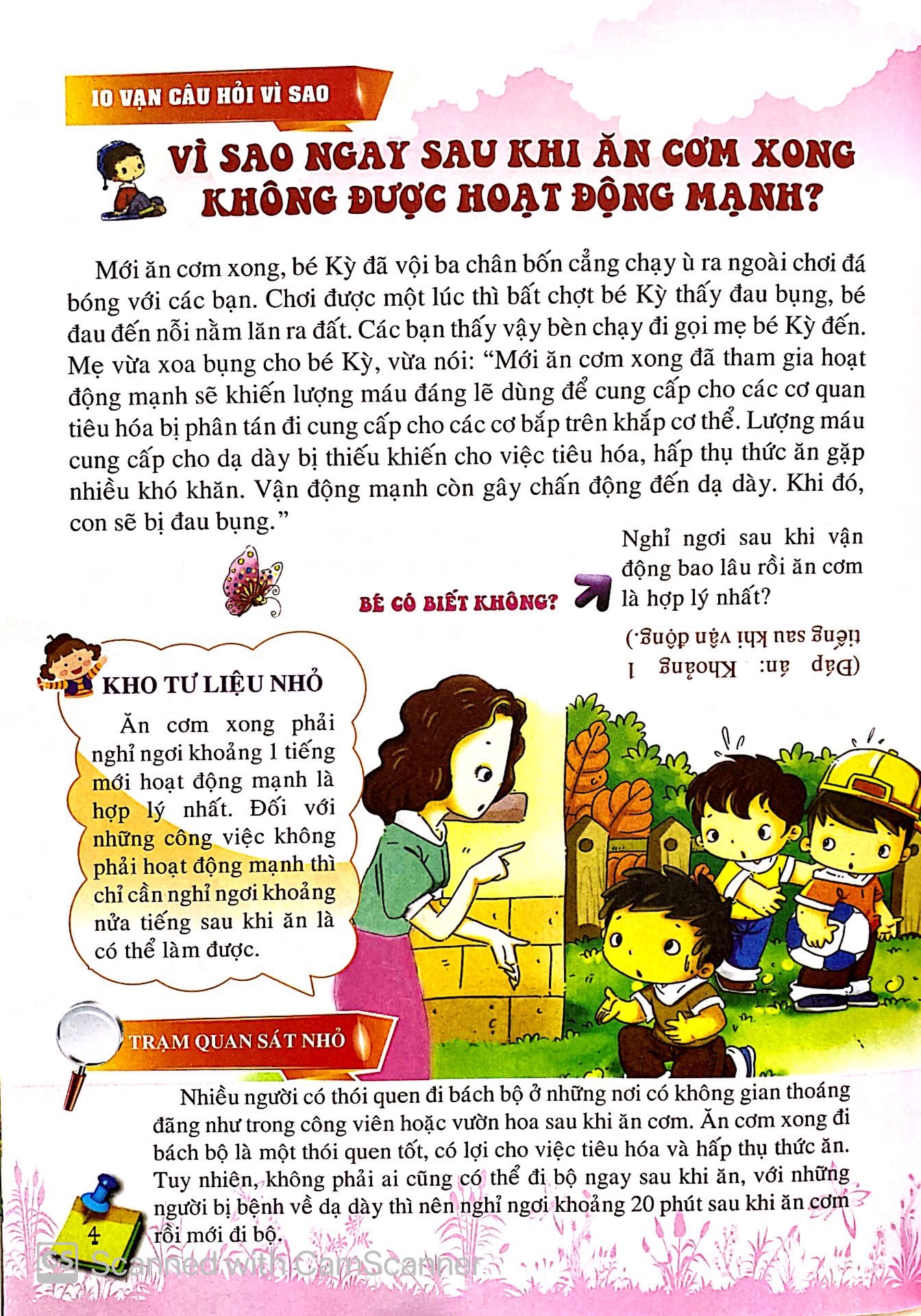 10 vạn câu hỏi vì sao - khoa học thường thức - Ảnh 6