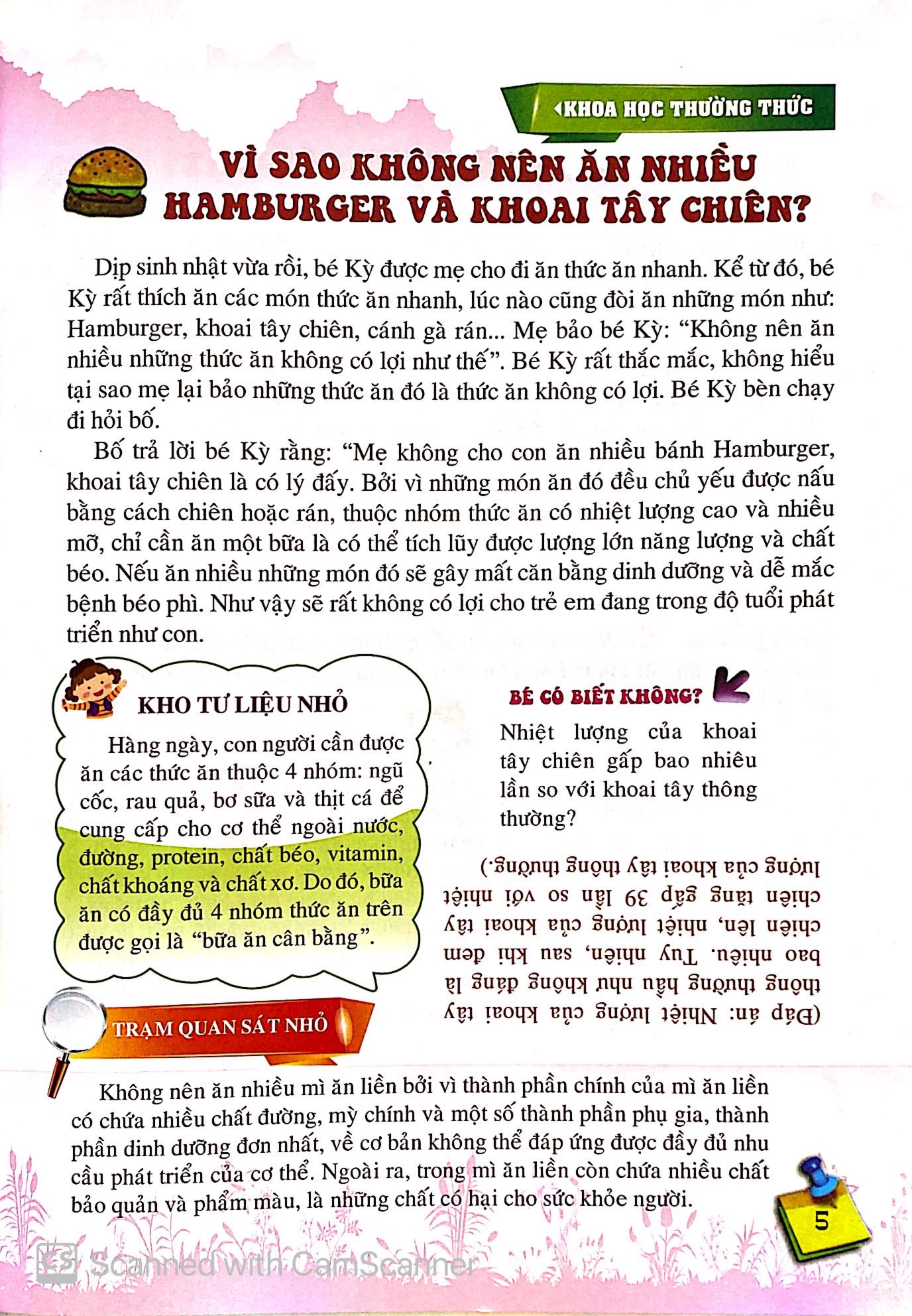 10 vạn câu hỏi vì sao - khoa học thường thức - Ảnh 7