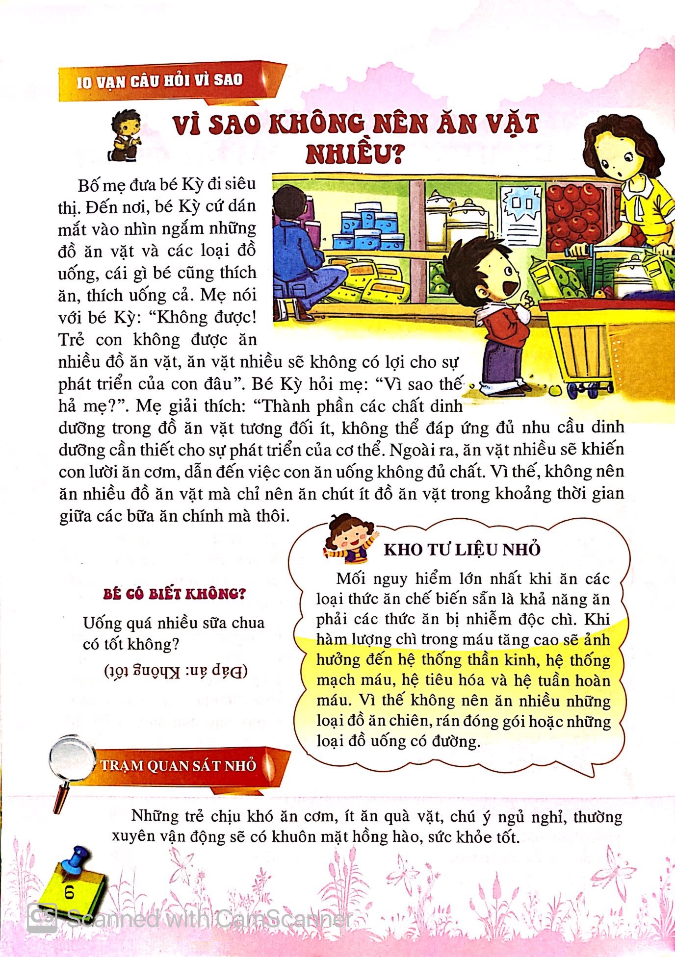 10 vạn câu hỏi vì sao - khoa học thường thức - Ảnh 8