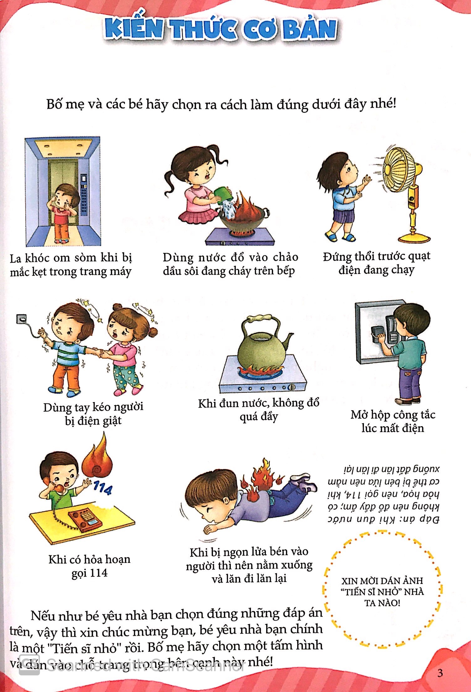 10 vạn câu hỏi vì sao - khoa học vui (tái bản) - Ảnh 2