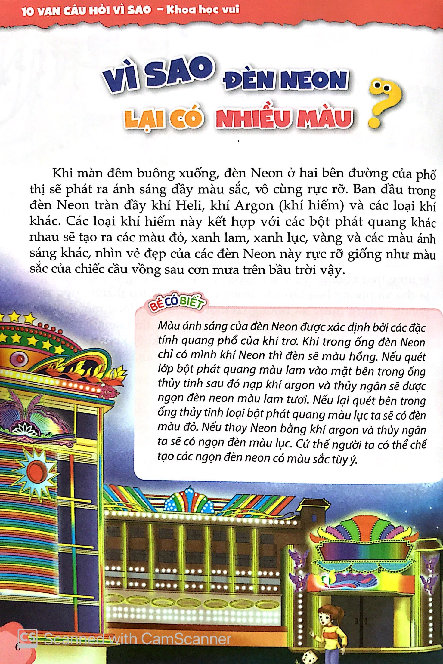 10 vạn câu hỏi vì sao - khoa học vui (tái bản) - Ảnh 5