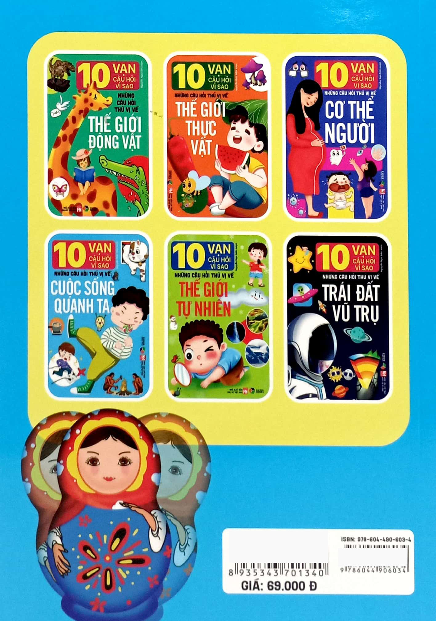 10 vạn câu hỏi vì sao-những câu hỏi thú vị về cuộc sống quanh ta - Ảnh 7