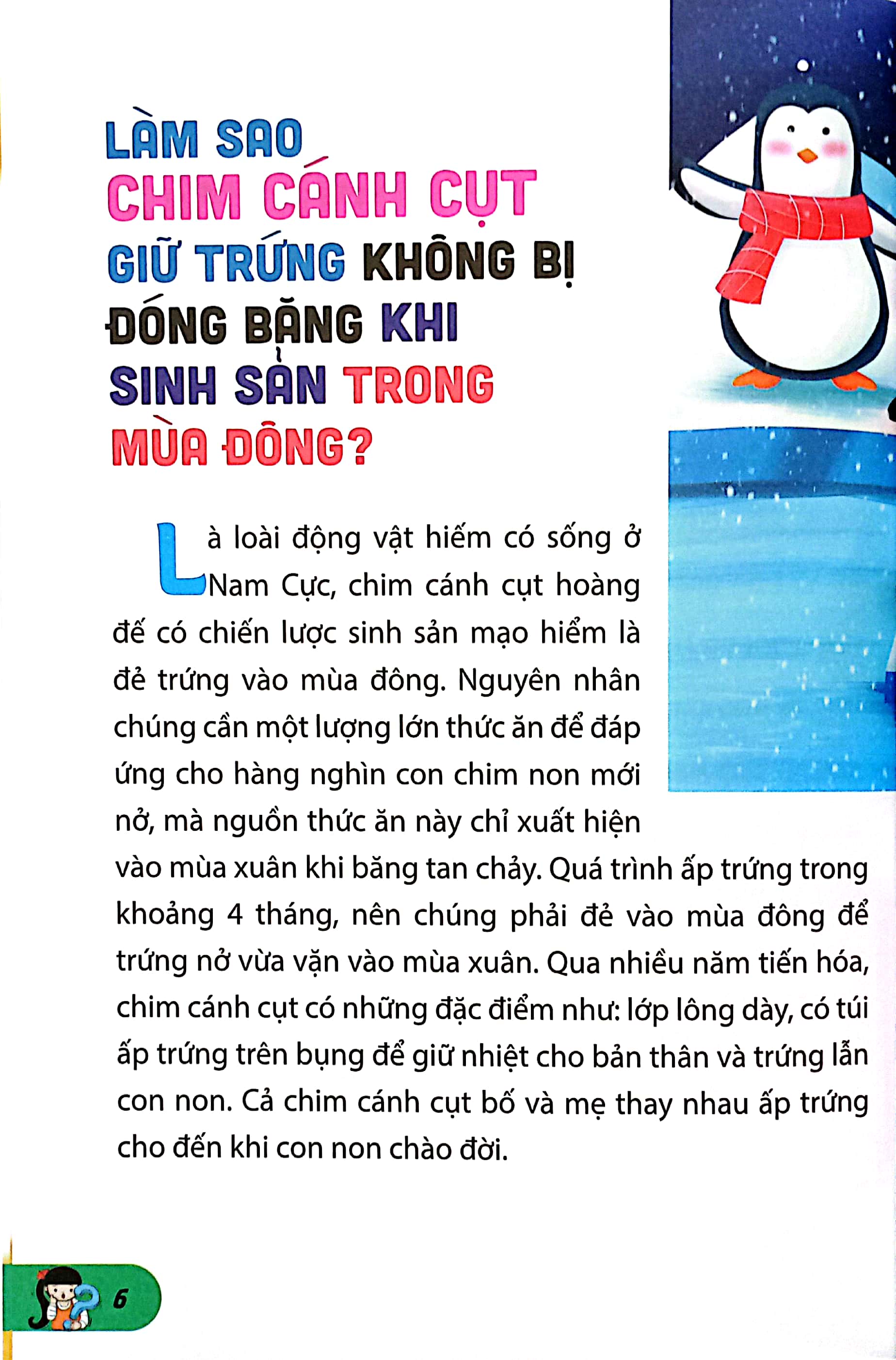 10 vạn câu hỏi vì sao-những câu hỏi thú vị về thế giới động vật - Ảnh 4