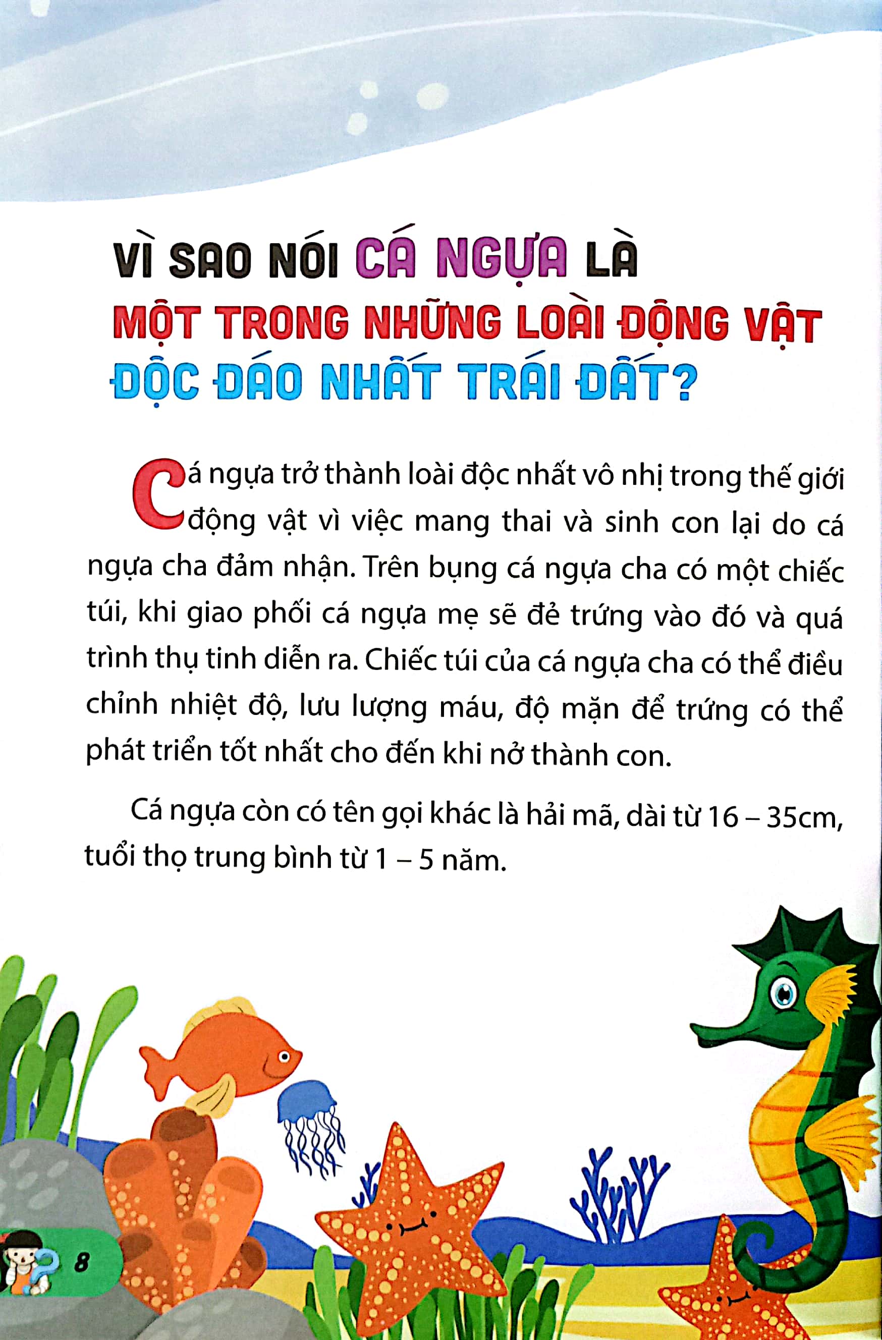 10 vạn câu hỏi vì sao-những câu hỏi thú vị về thế giới động vật - Ảnh 6