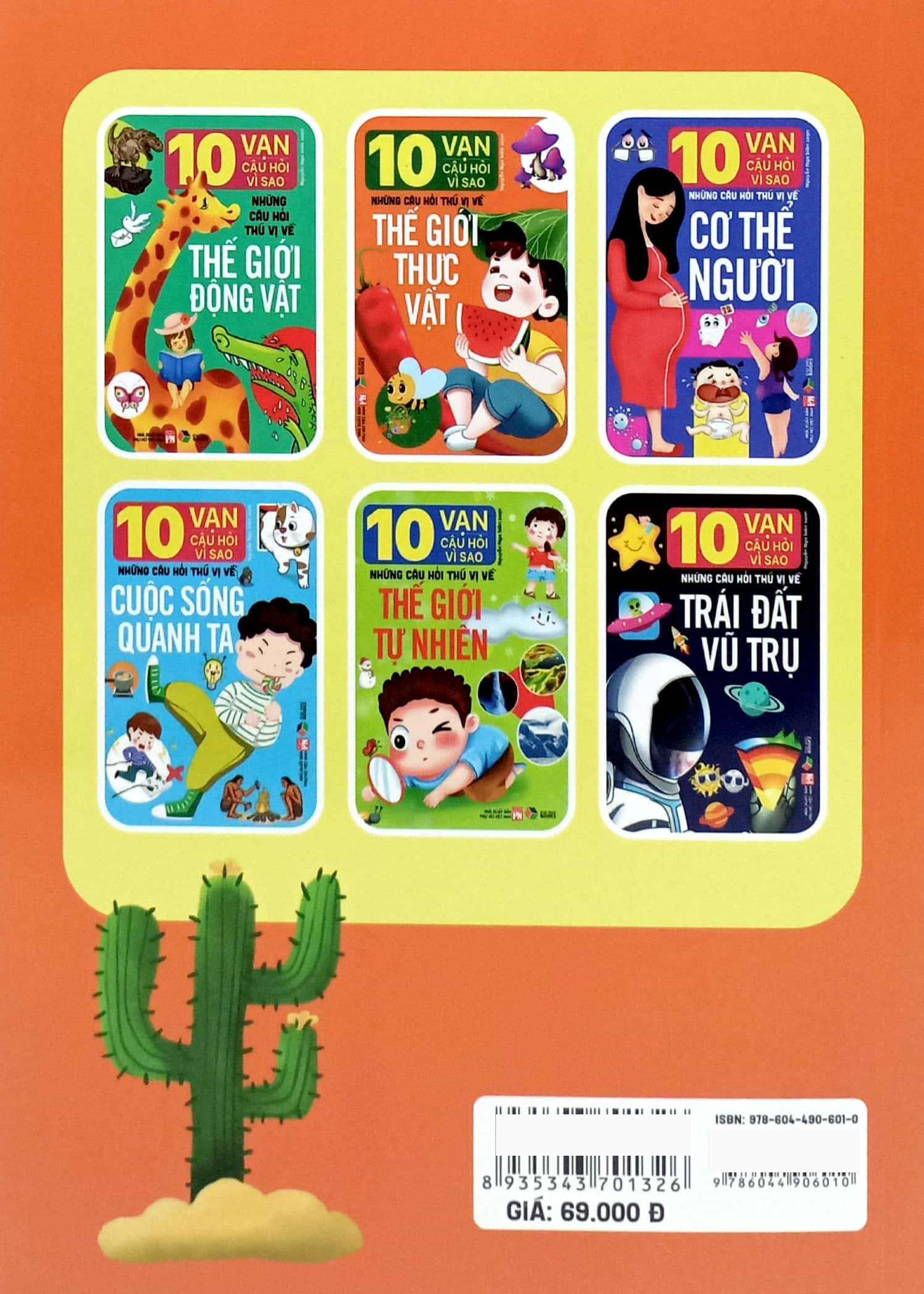 10 vạn câu hỏi vì sao-những câu hỏi thú vị về thế giới thực vật - Ảnh 7