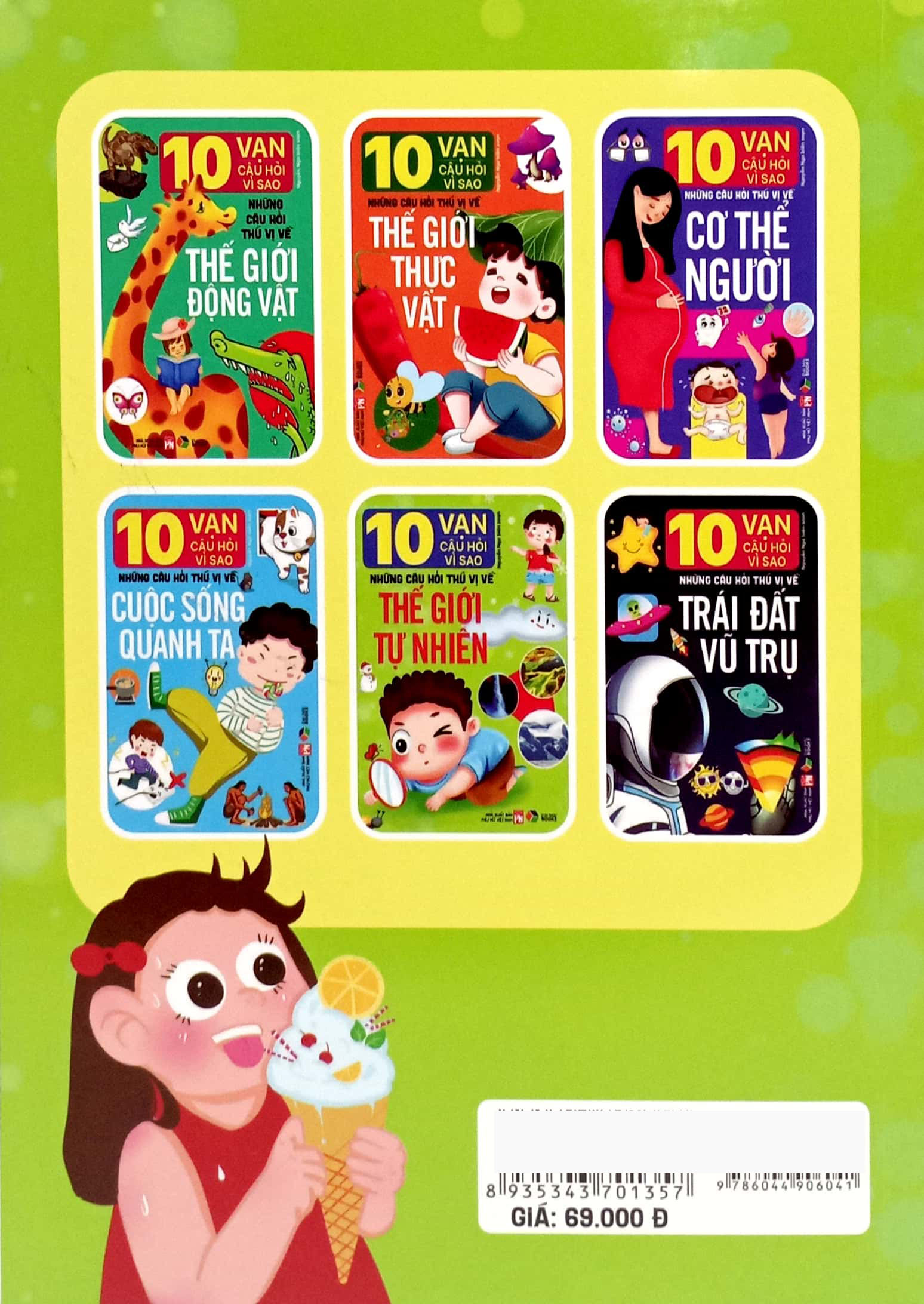 10 vạn câu hỏi vì sao-những câu hỏi thú vị về thế giới tự nhiên - Ảnh 7