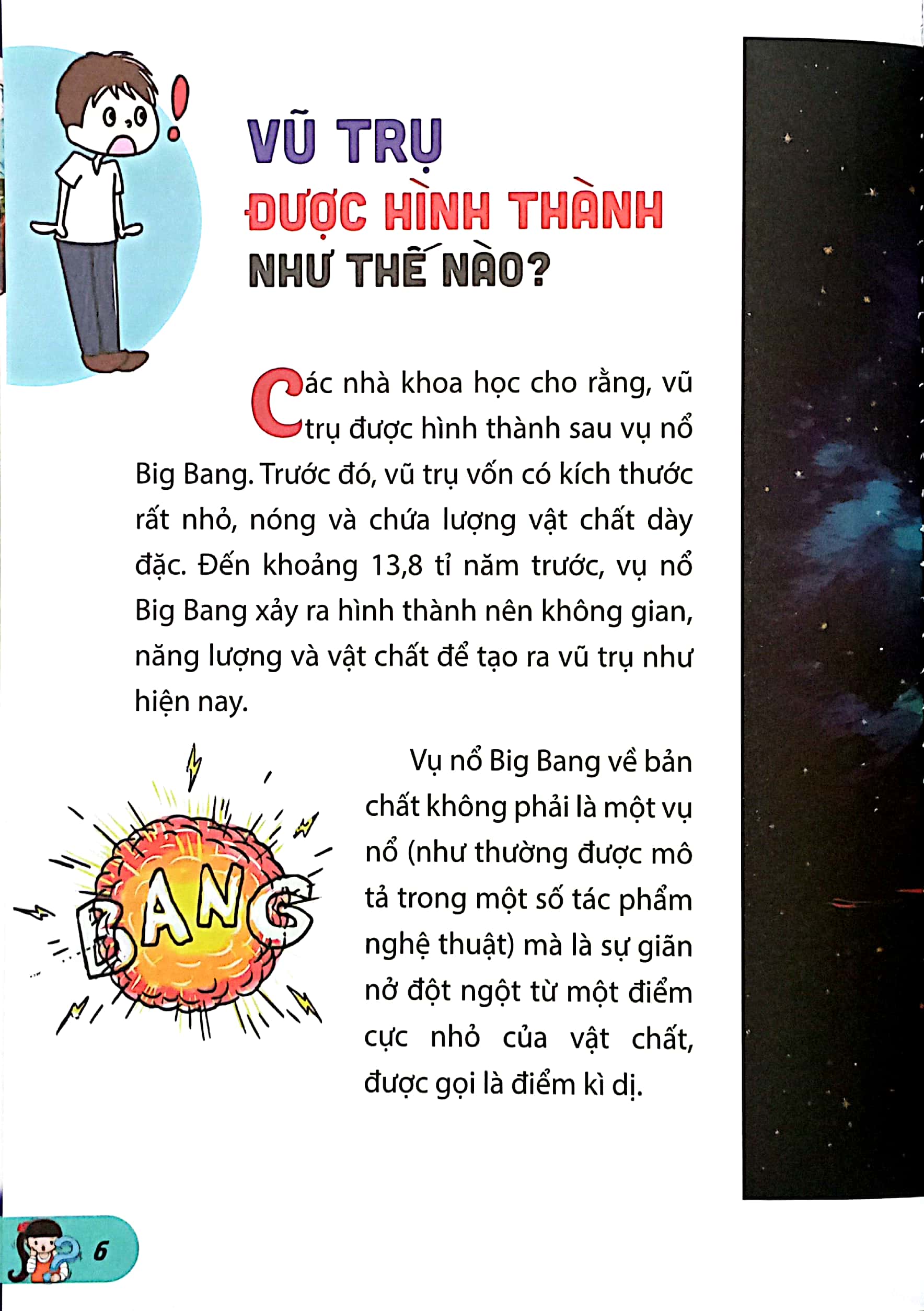 10 vạn câu hỏi vì sao- những câu hỏi thú vị về trái đất vũ trụ - Ảnh 4