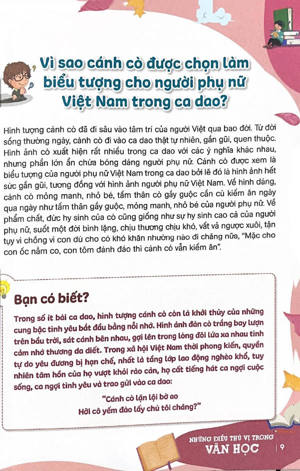 10 vạn câu hỏi vì sao? - những điều thú vị trong văn học - Ảnh 5
