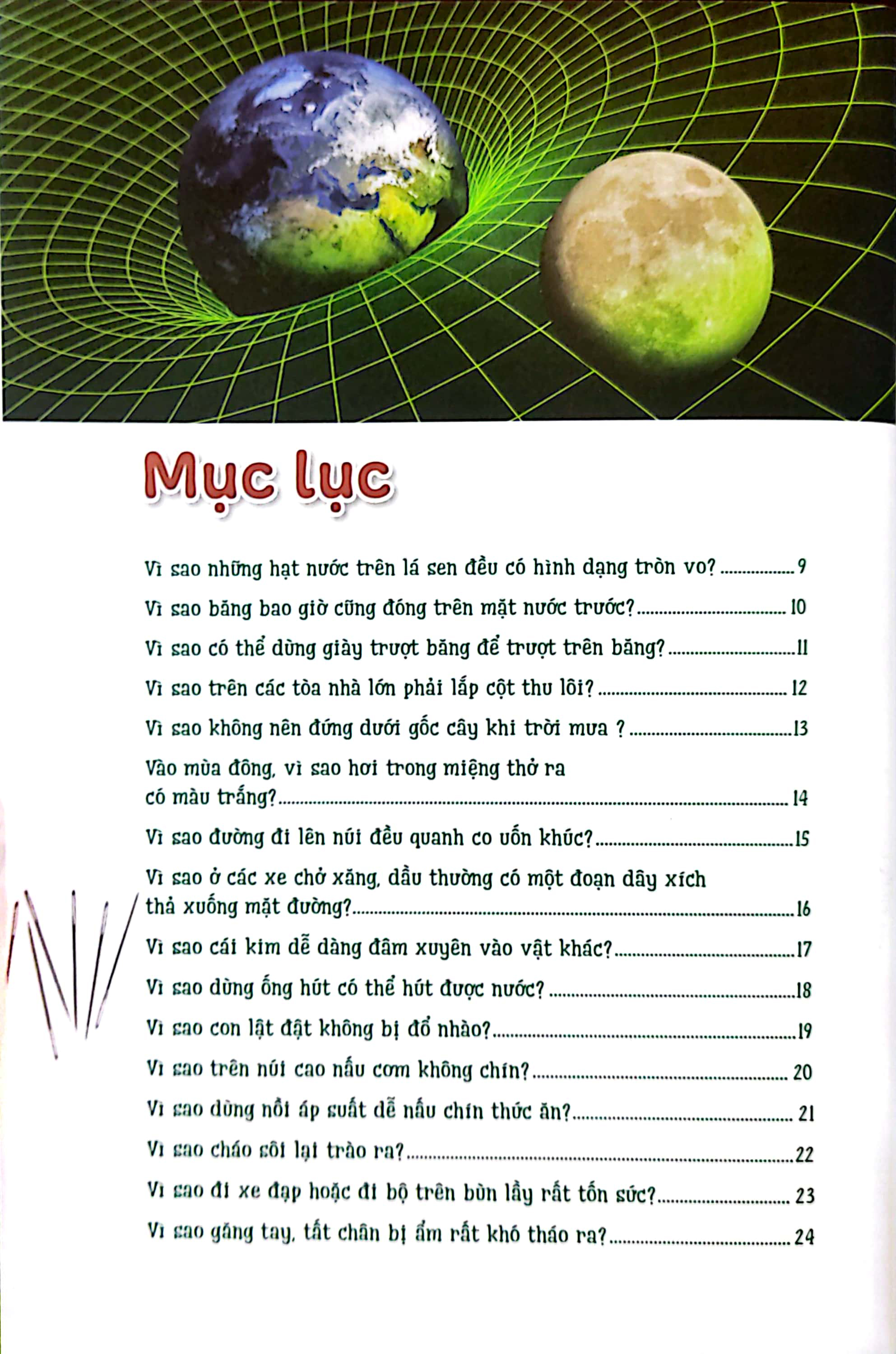 10 vạn câu hỏi vì sao? - những điều thú vị trong vật lý - Ảnh 3