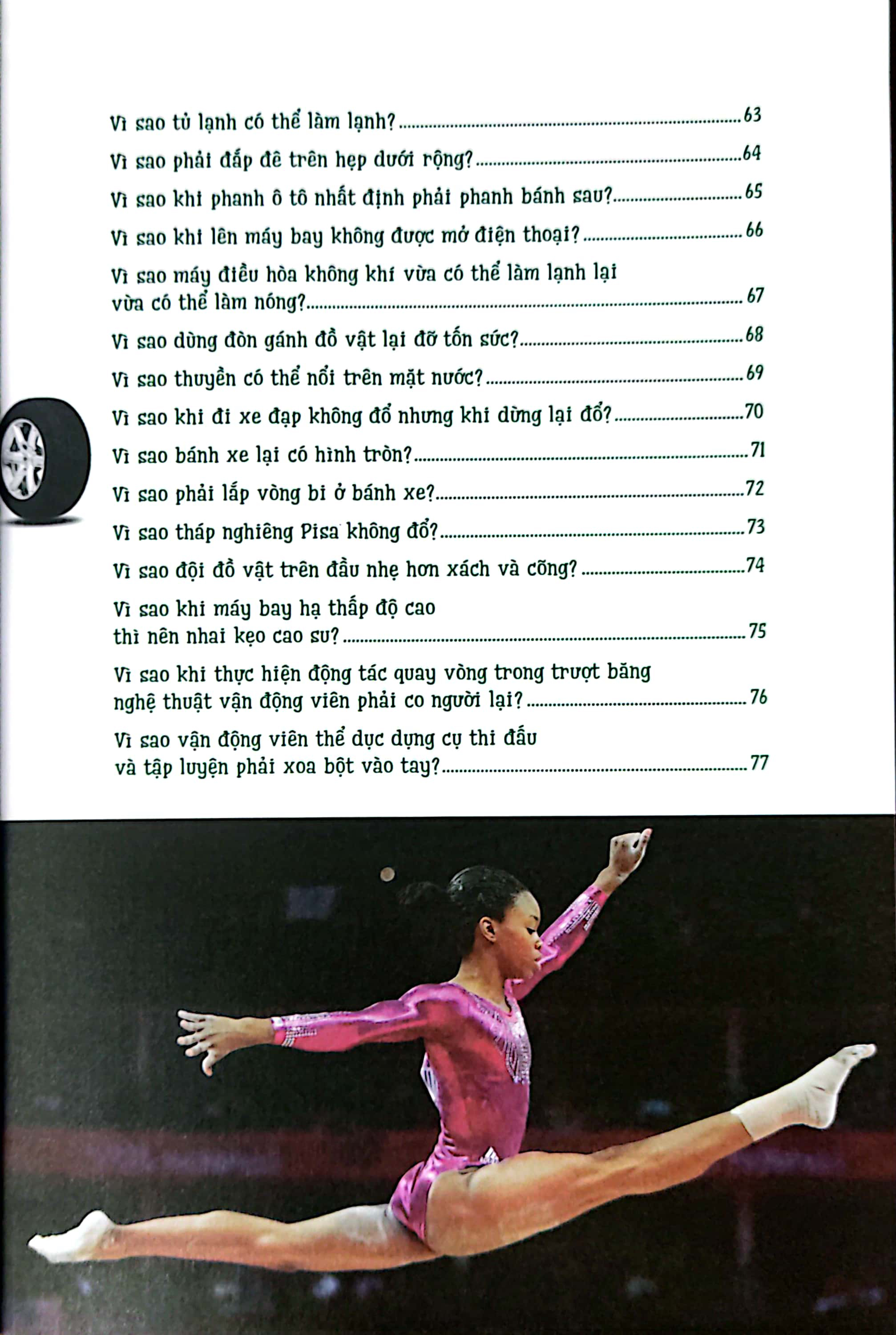 10 vạn câu hỏi vì sao? - những điều thú vị trong vật lý - Ảnh 6