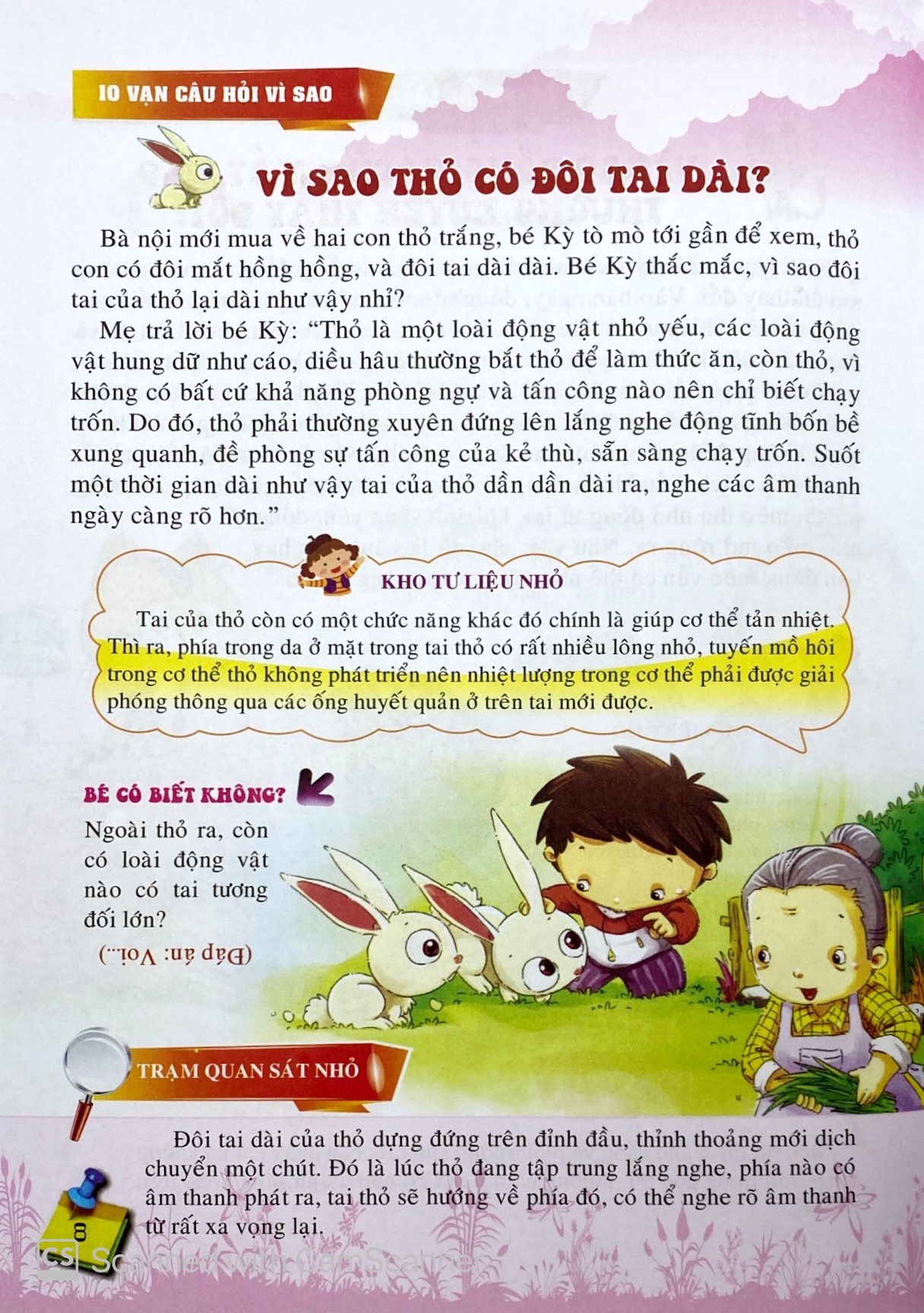 10 vạn câu hỏi vì sao - những loài và vật chạy trên mặt đất - Ảnh 10