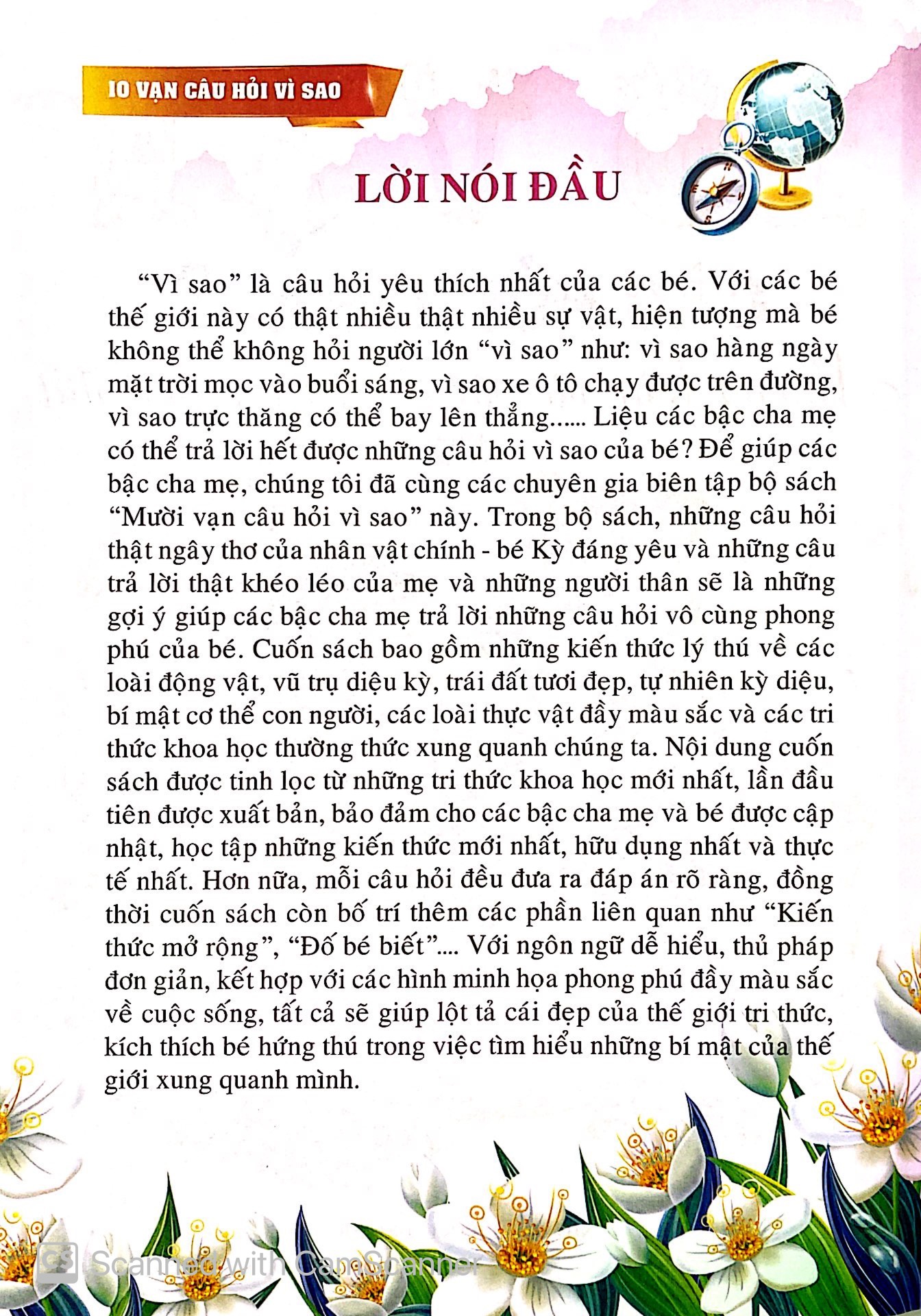 10 vạn câu hỏi vì sao - những loài và vật chạy trên mặt đất - Ảnh 4