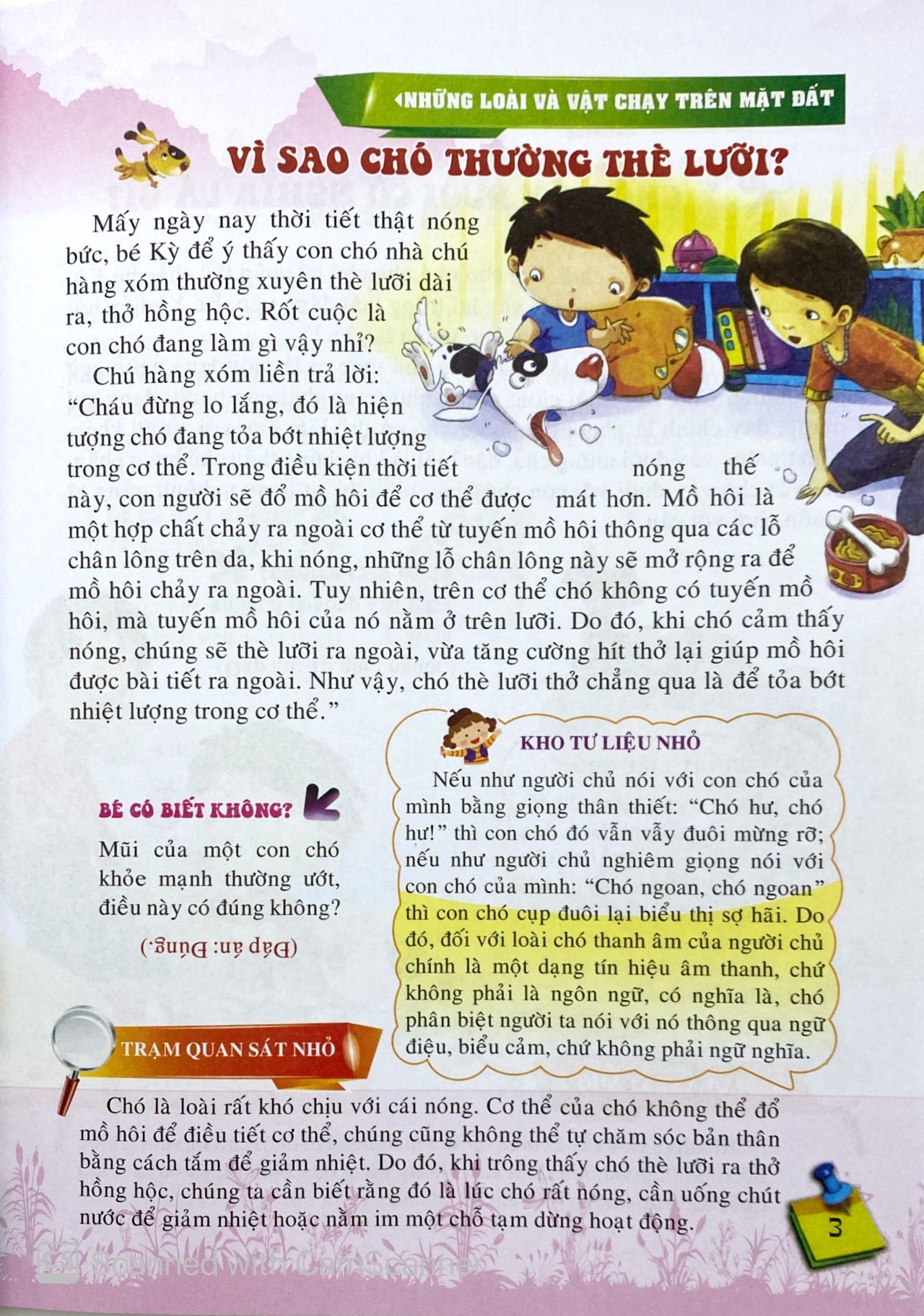 10 vạn câu hỏi vì sao - những loài và vật chạy trên mặt đất - Ảnh 5
