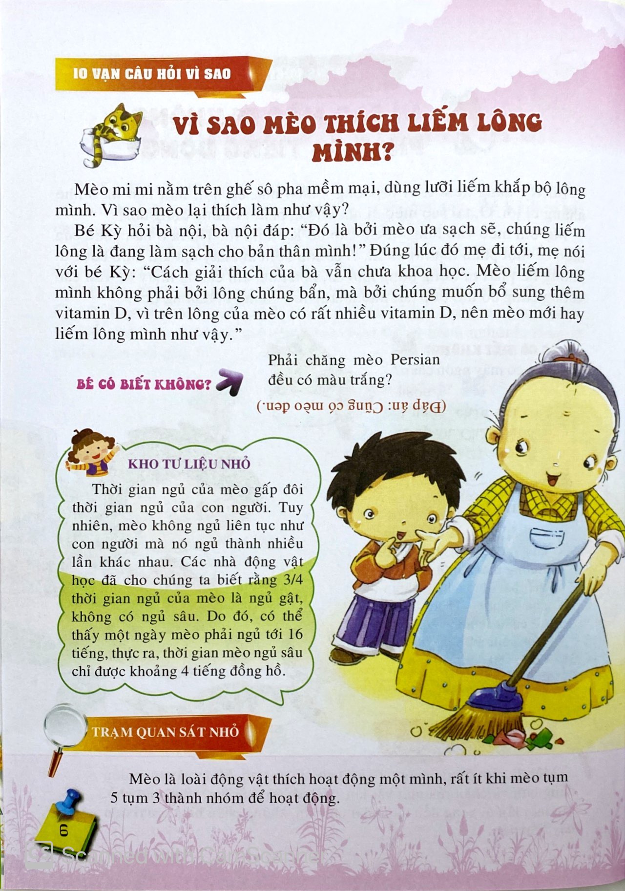10 vạn câu hỏi vì sao - những loài và vật chạy trên mặt đất - Ảnh 8