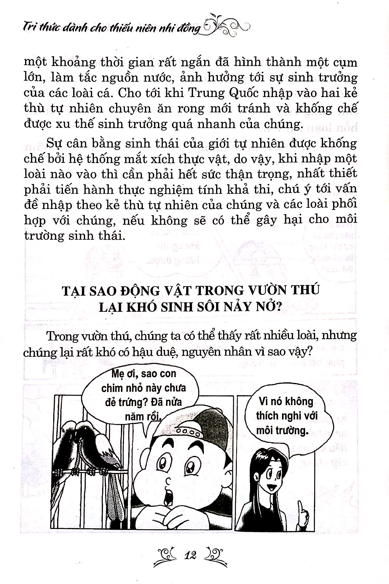 10 vạn câu hỏi vì sao? (tái bản 2023) - Ảnh 10