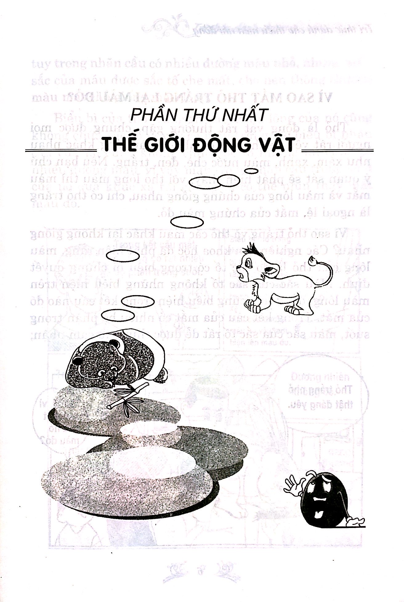 10 vạn câu hỏi vì sao? (tái bản 2023) - Ảnh 3