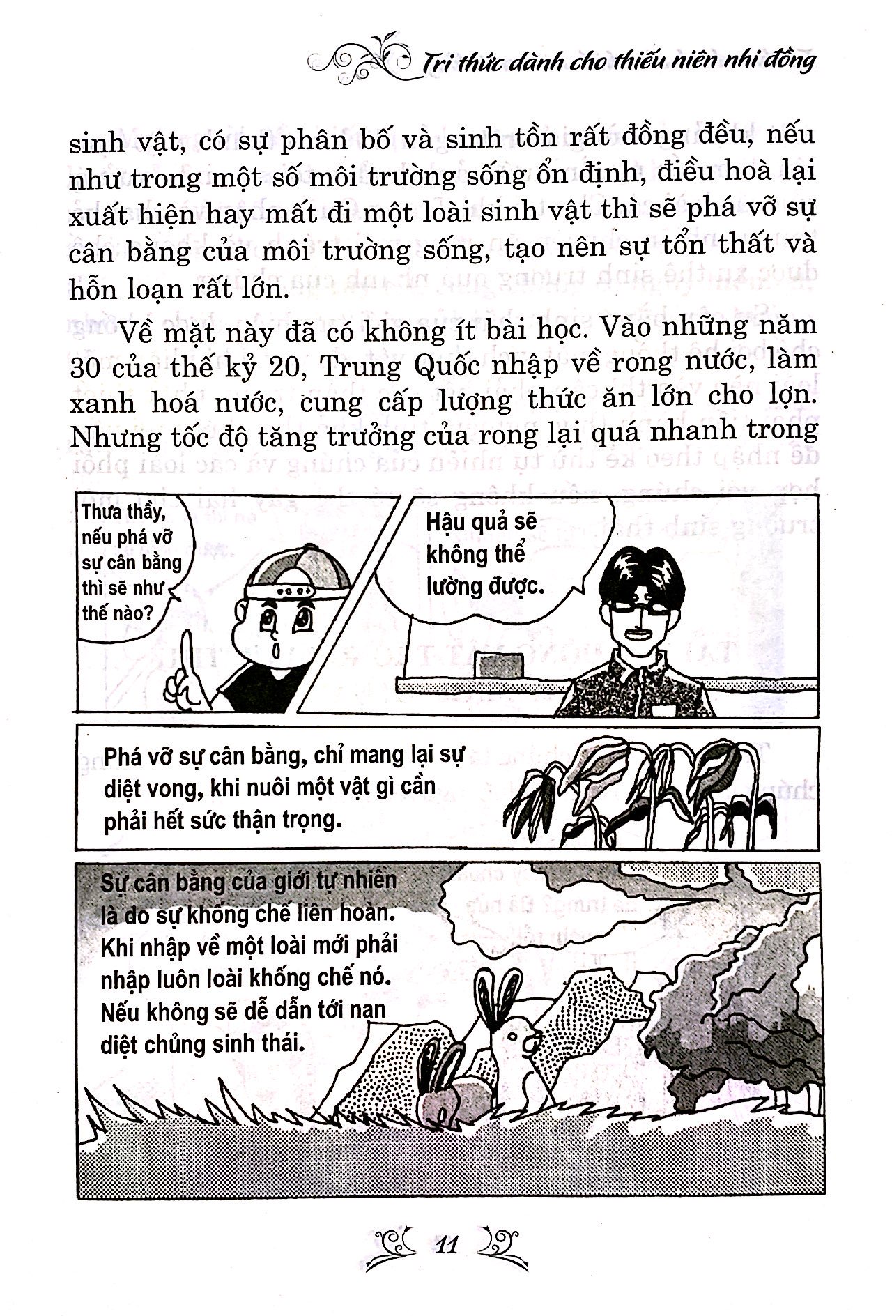 10 vạn câu hỏi vì sao? (tái bản 2023) - Ảnh 9