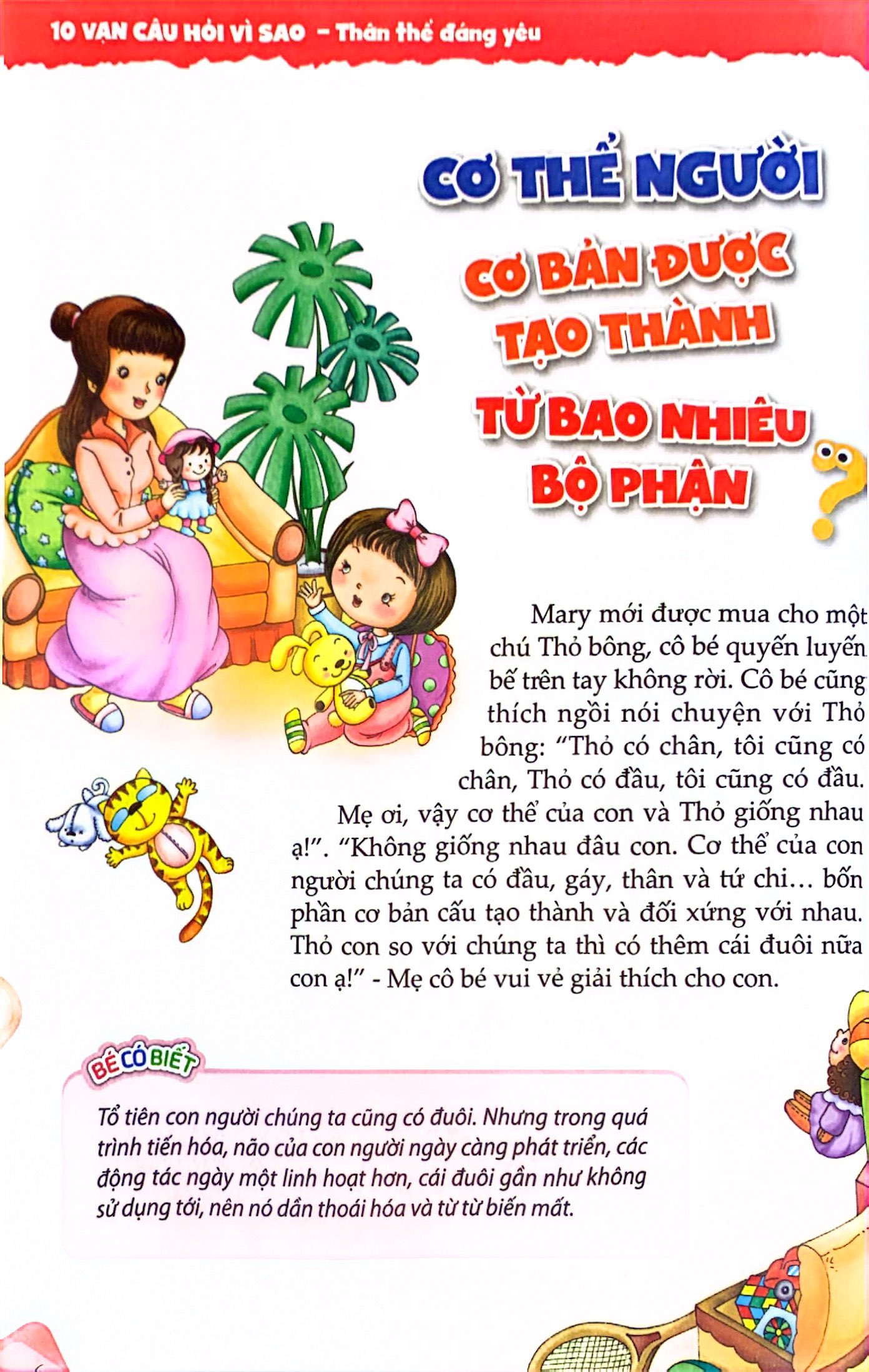 10 vạn câu hỏi vì sao - thân thể đáng yêu (tái bản) - Ảnh 6