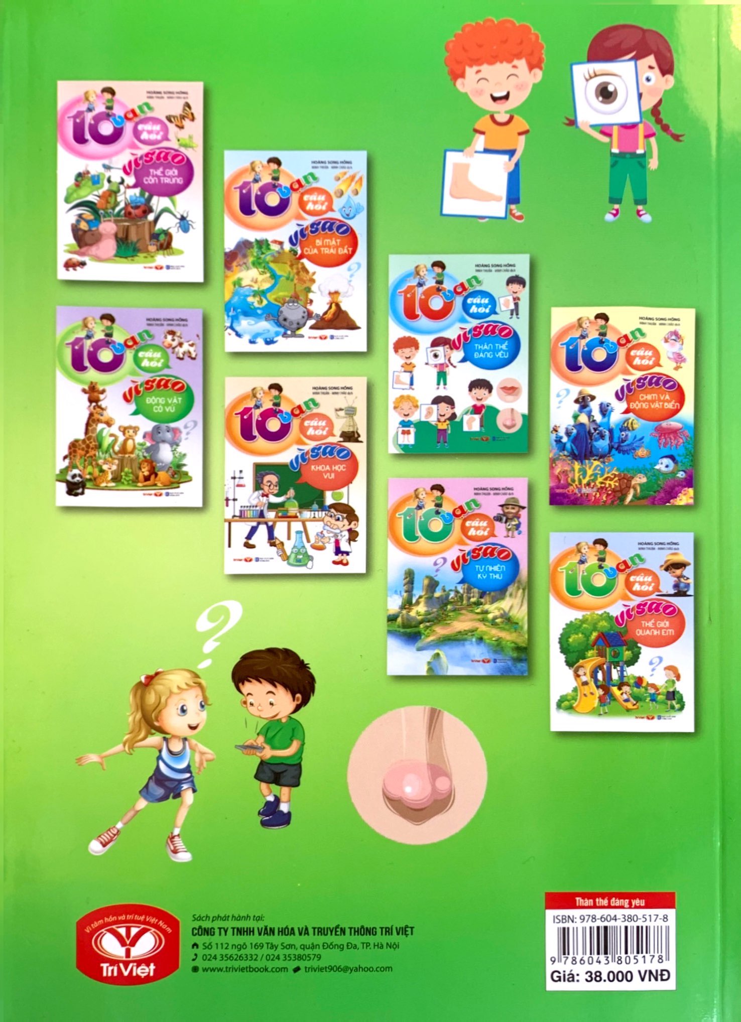 10 vạn câu hỏi vì sao - thân thể đáng yêu (tái bản) - Ảnh 7