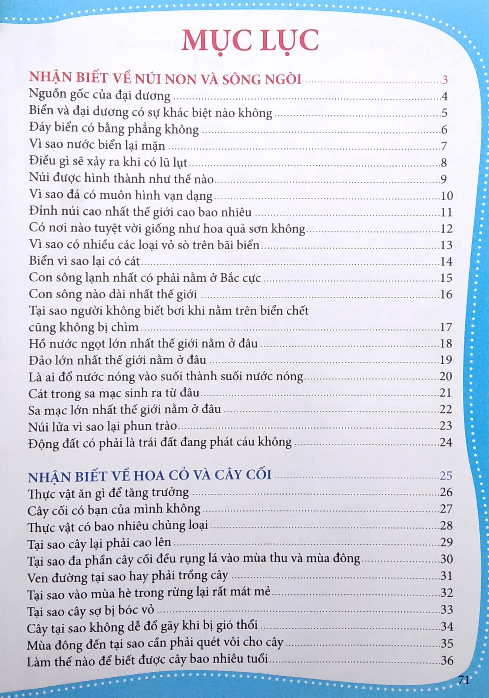 10 vạn câu hỏi vì sao - tự nhiên kỳ thú (2020) - Ảnh 3