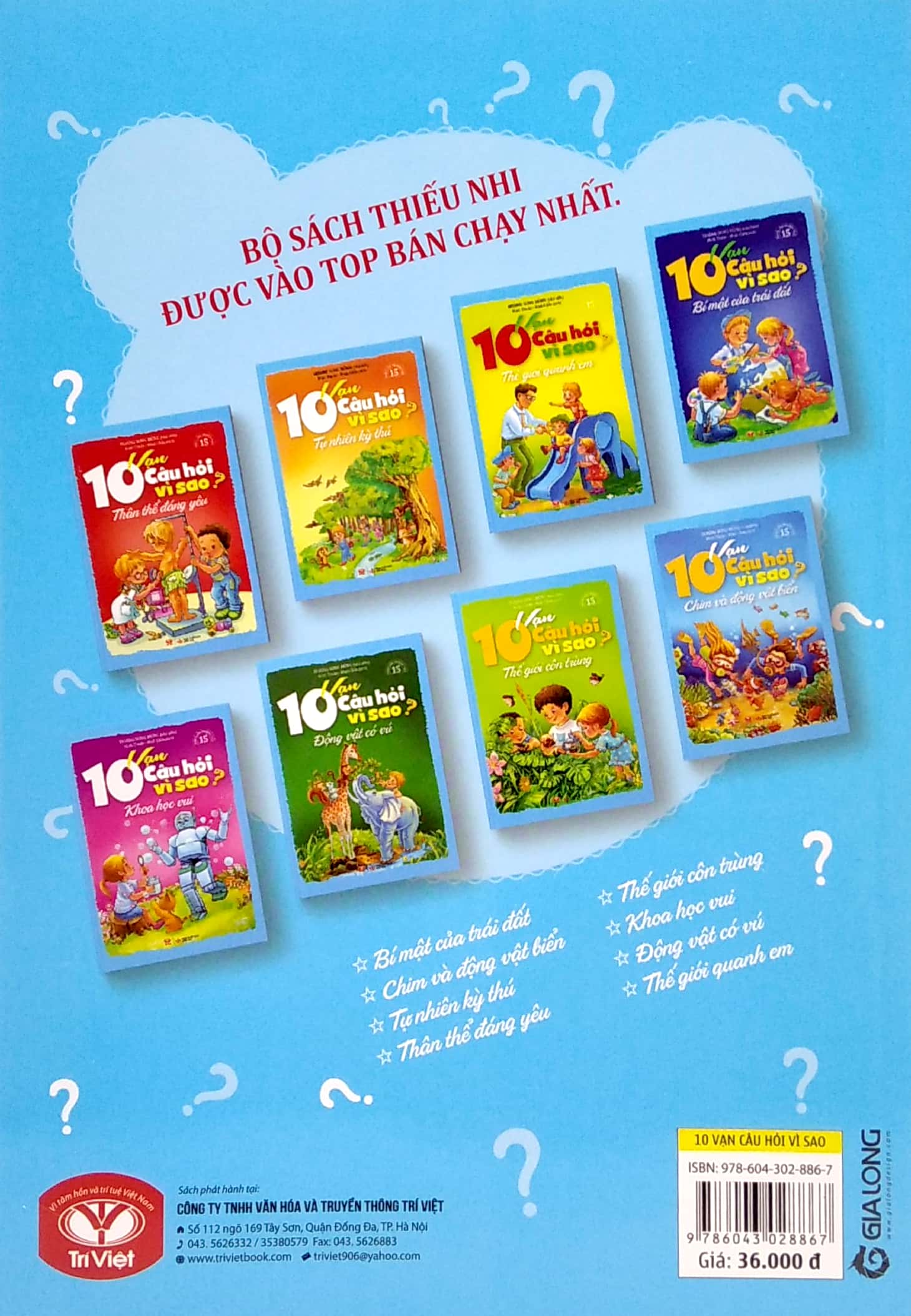 10 vạn câu hỏi vì sao - tự nhiên kỳ thú (2020) - Ảnh 6