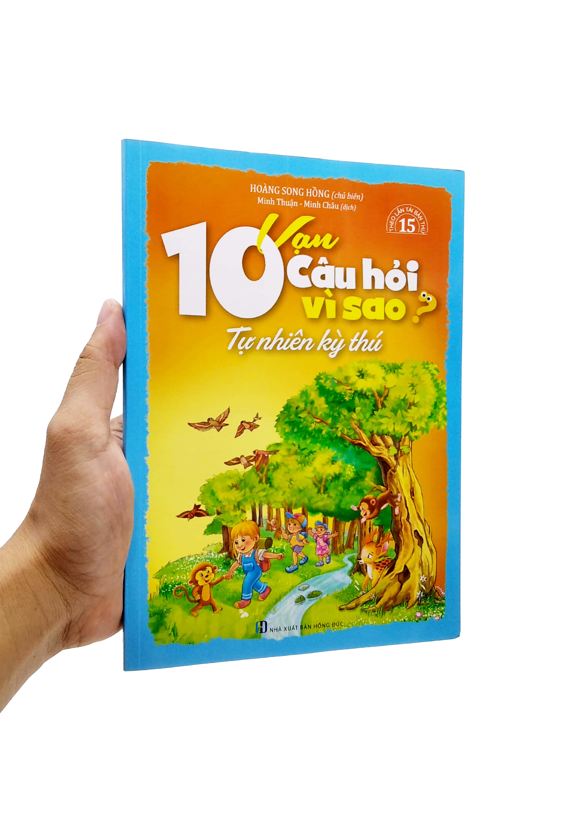 10 vạn câu hỏi vì sao - tự nhiên kỳ thú (2020) - Ảnh 7