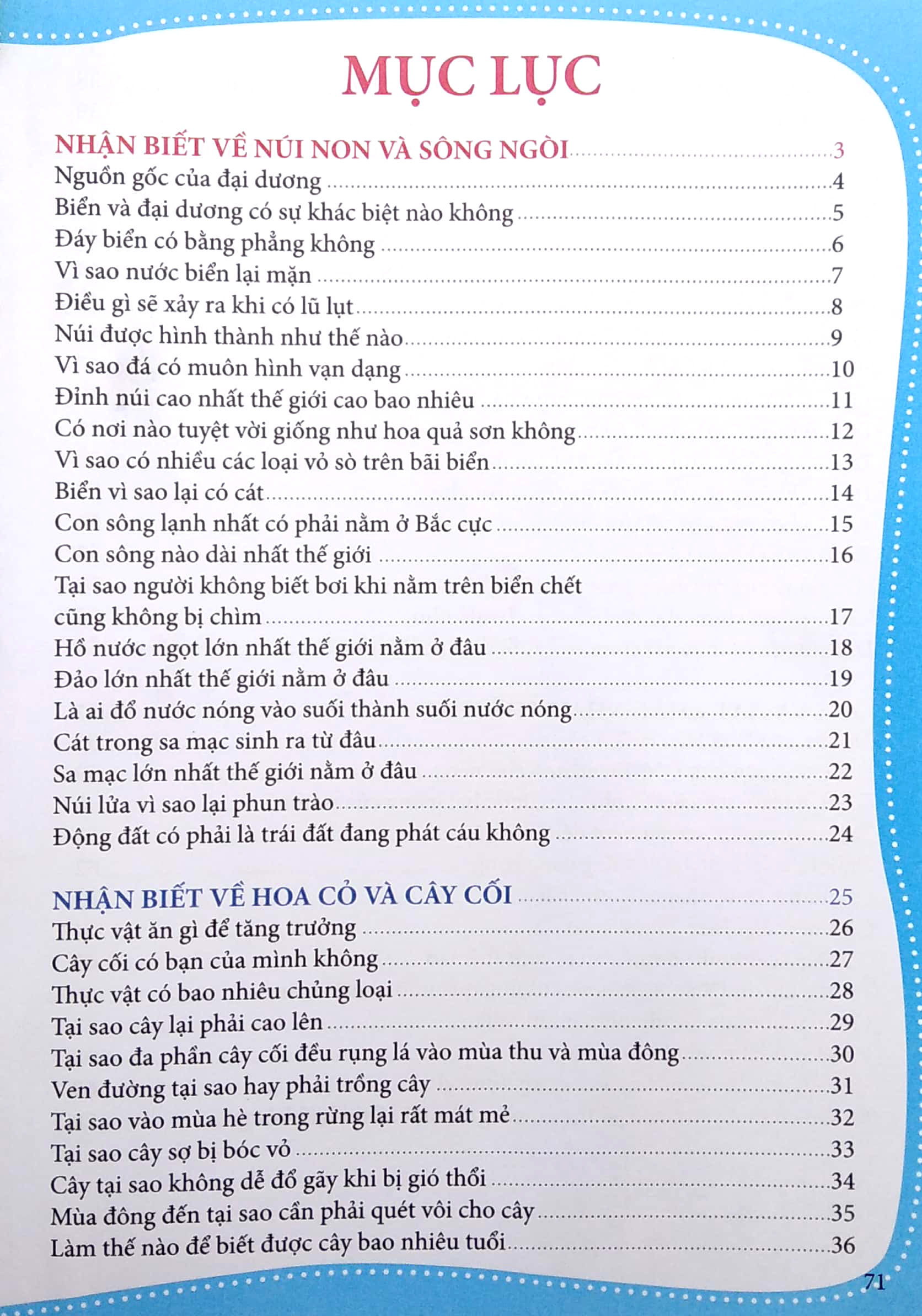10 vạn câu hỏi vì sao - tự nhiên kỳ thú (tái bản) - Ảnh 2