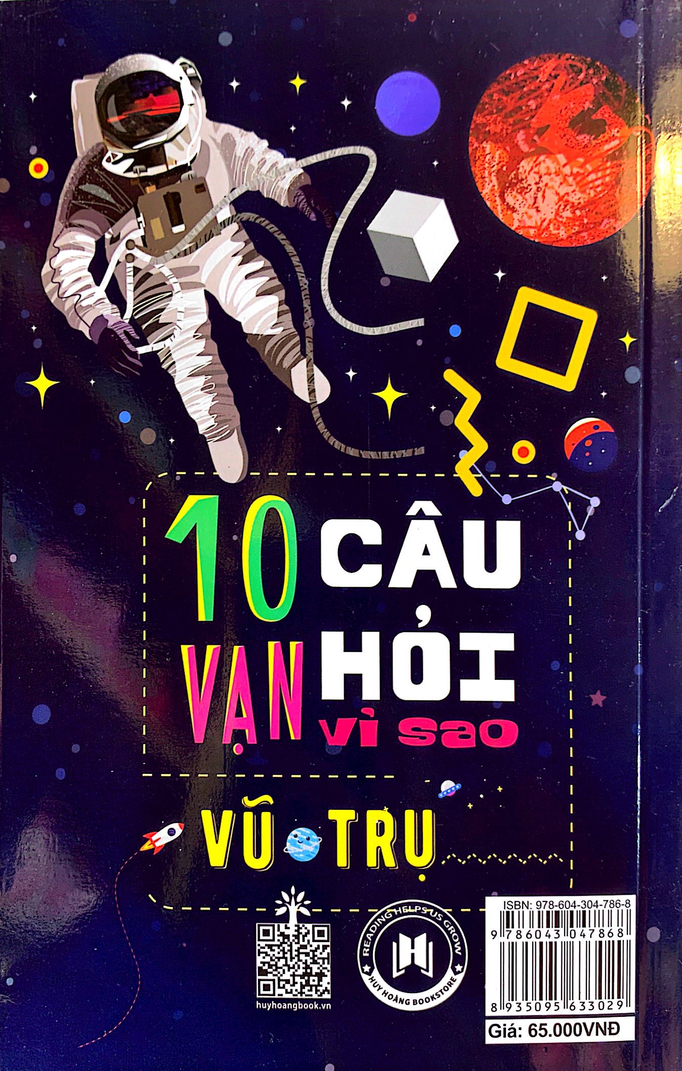 10 vạn câu hỏi vì sao? - vũ trụ (tái bản 2023) - Ảnh 7