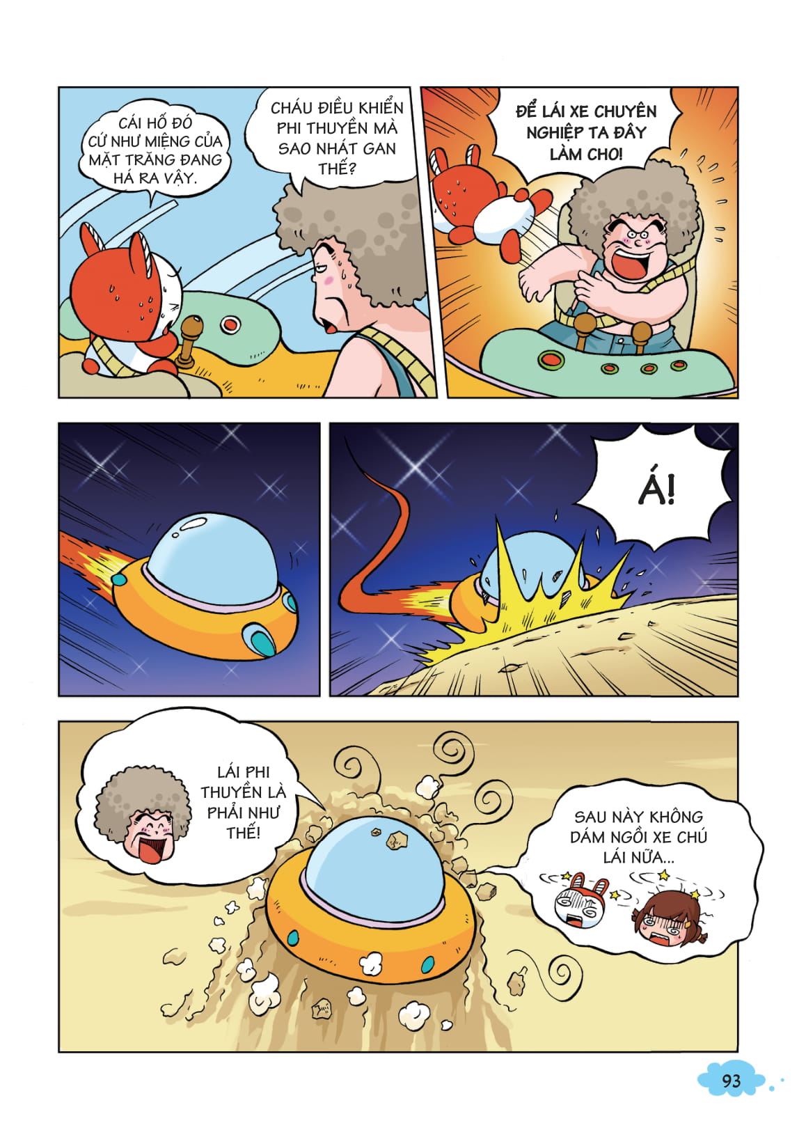 10 vạn câu hỏi vì sao - vũ trụ thần bí (tái bản 2018) - Ảnh 6