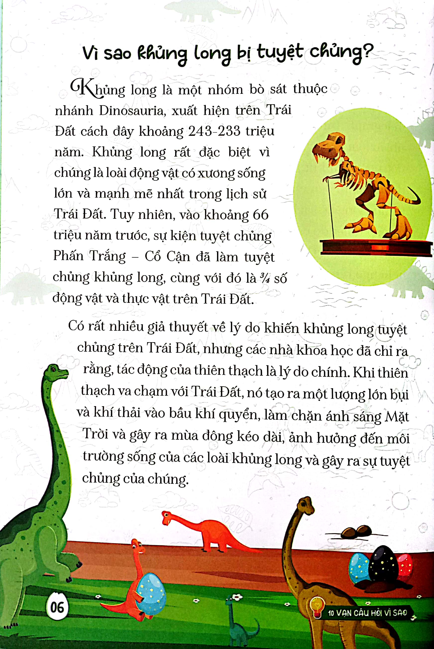 10 vạn câu hỏi vì sao - vương quốc khủng long - Ảnh 5