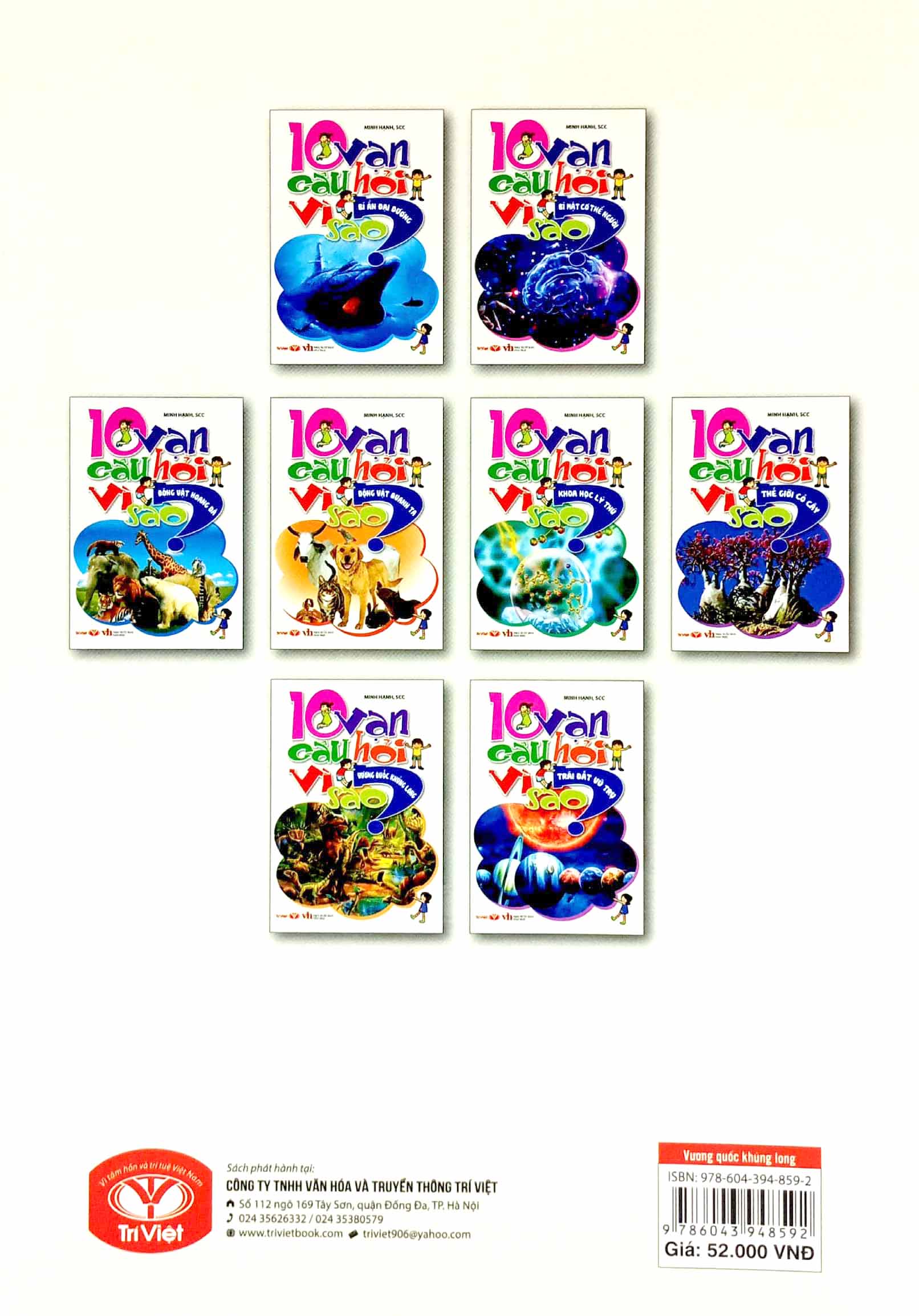 10 vạn câu hỏi vì sao - vương quốc khủng long - Ảnh 6