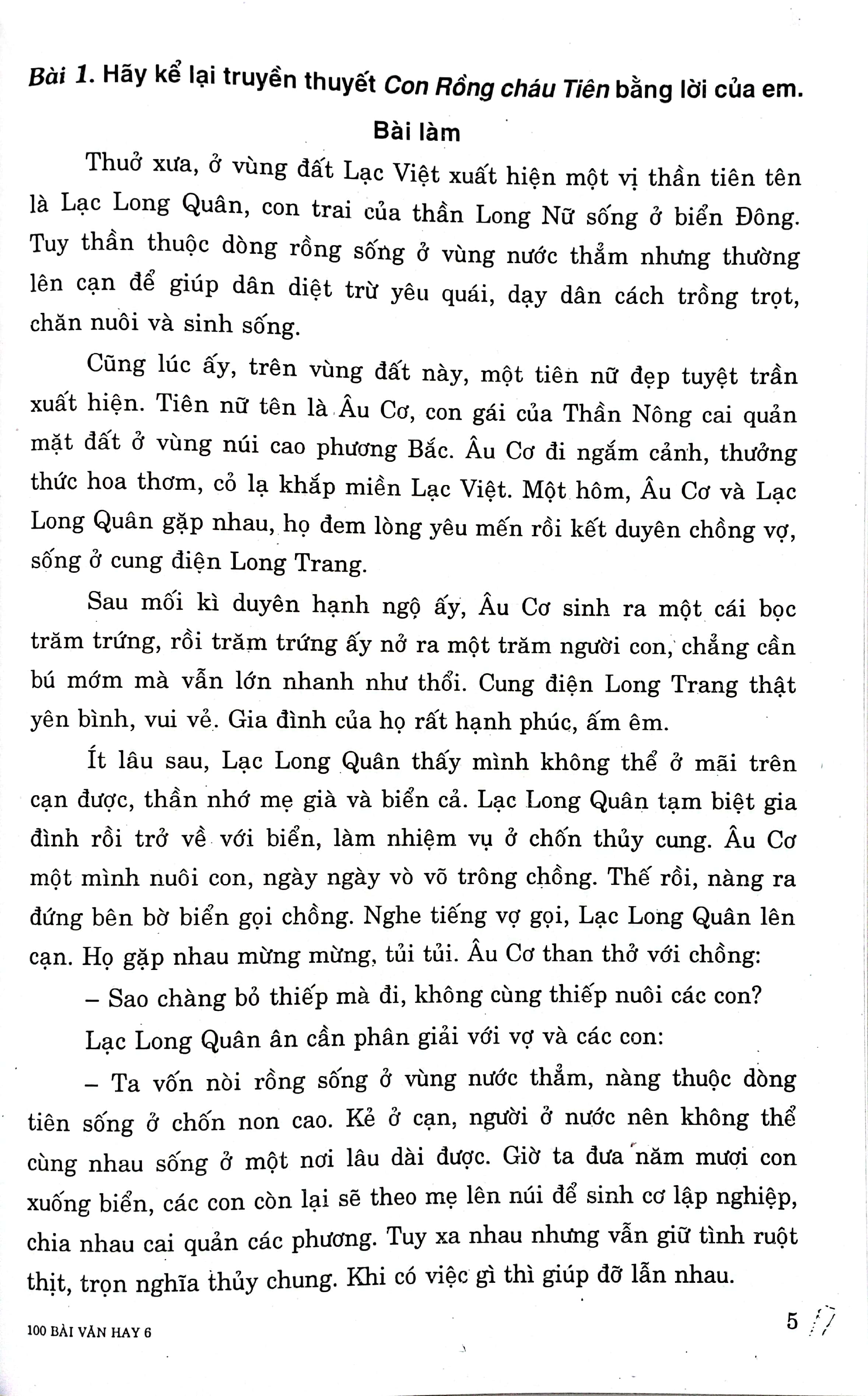 100 bài văn hay 6 - giúp em học giỏi văn (theo chương trình gdpt mới) - Ảnh 5