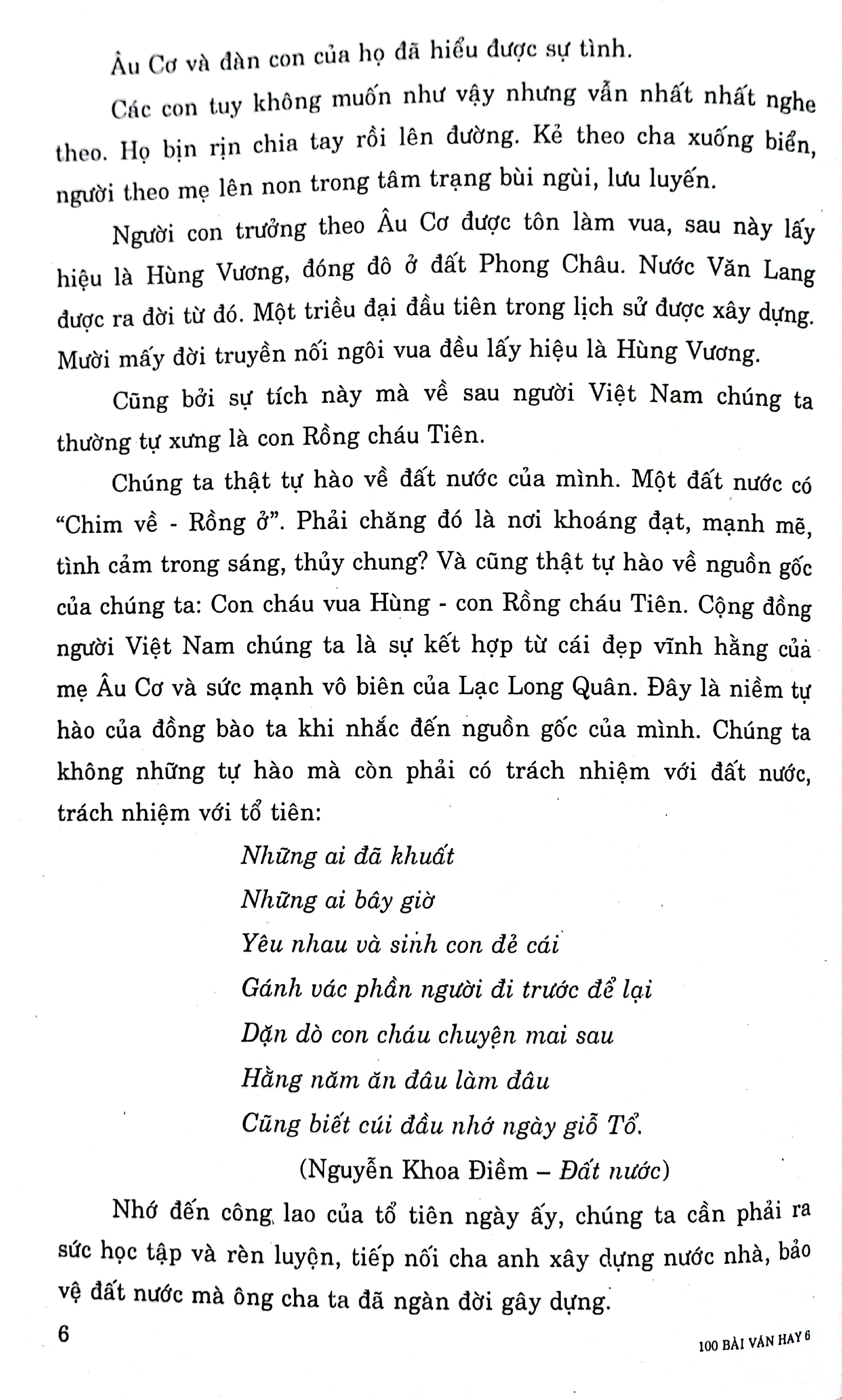 100 bài văn hay 6 - giúp em học giỏi văn (theo chương trình gdpt mới) - Ảnh 6