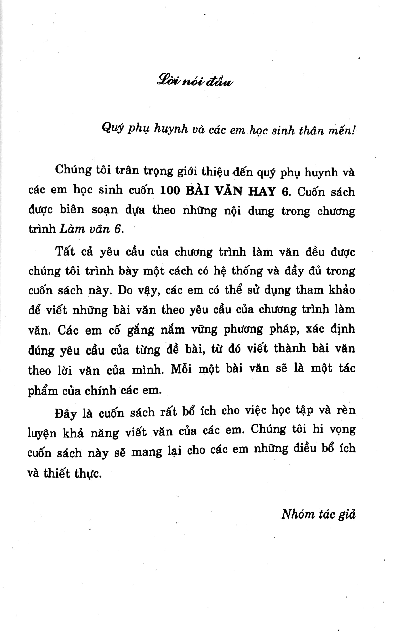 100 bài văn hay - giúp em học giỏi văn 6 (theo chương trình giáo dục phổ thông mới) - Ảnh 4