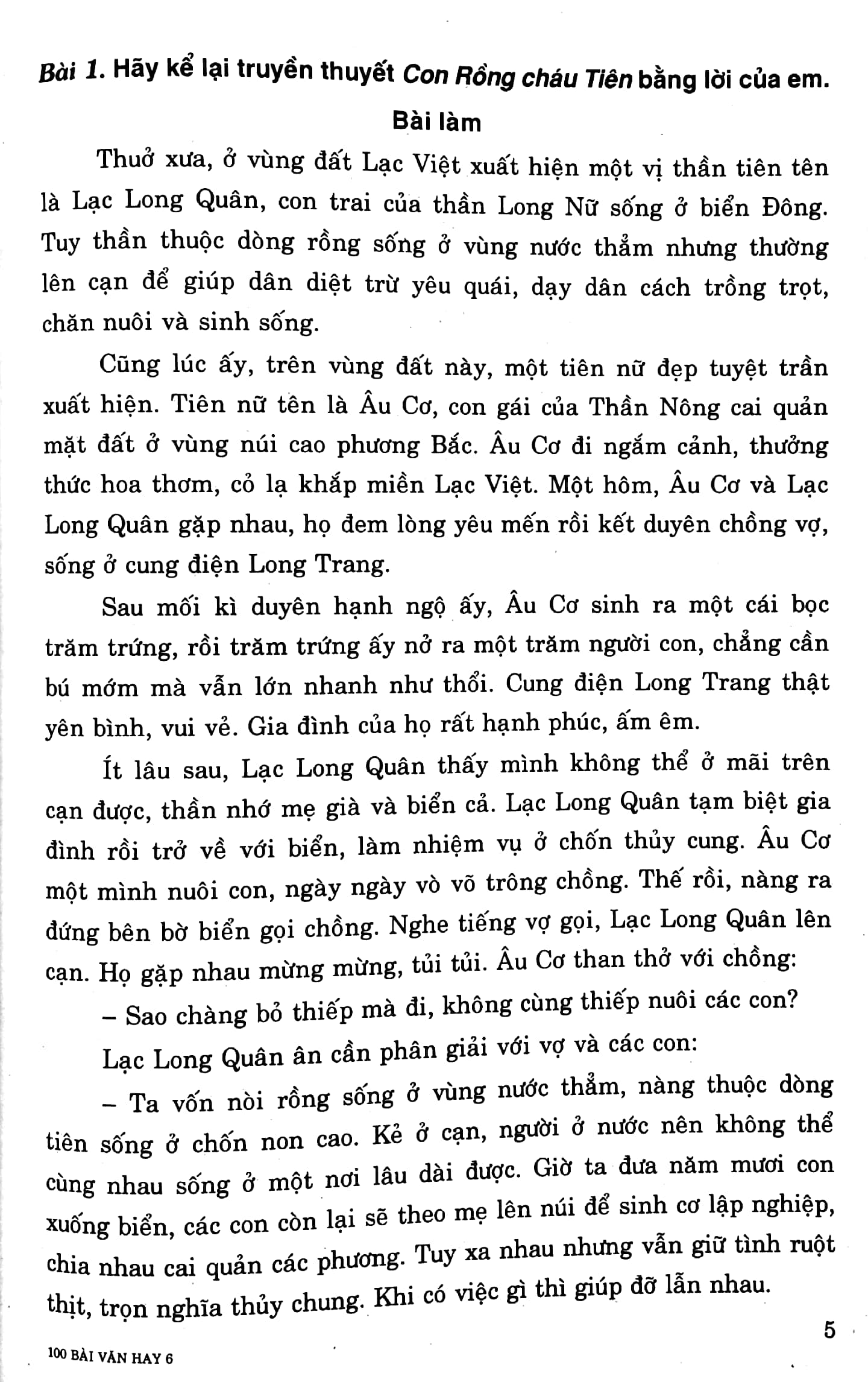 100 bài văn hay - giúp em học giỏi văn 6 (theo chương trình giáo dục phổ thông mới) - Ảnh 5