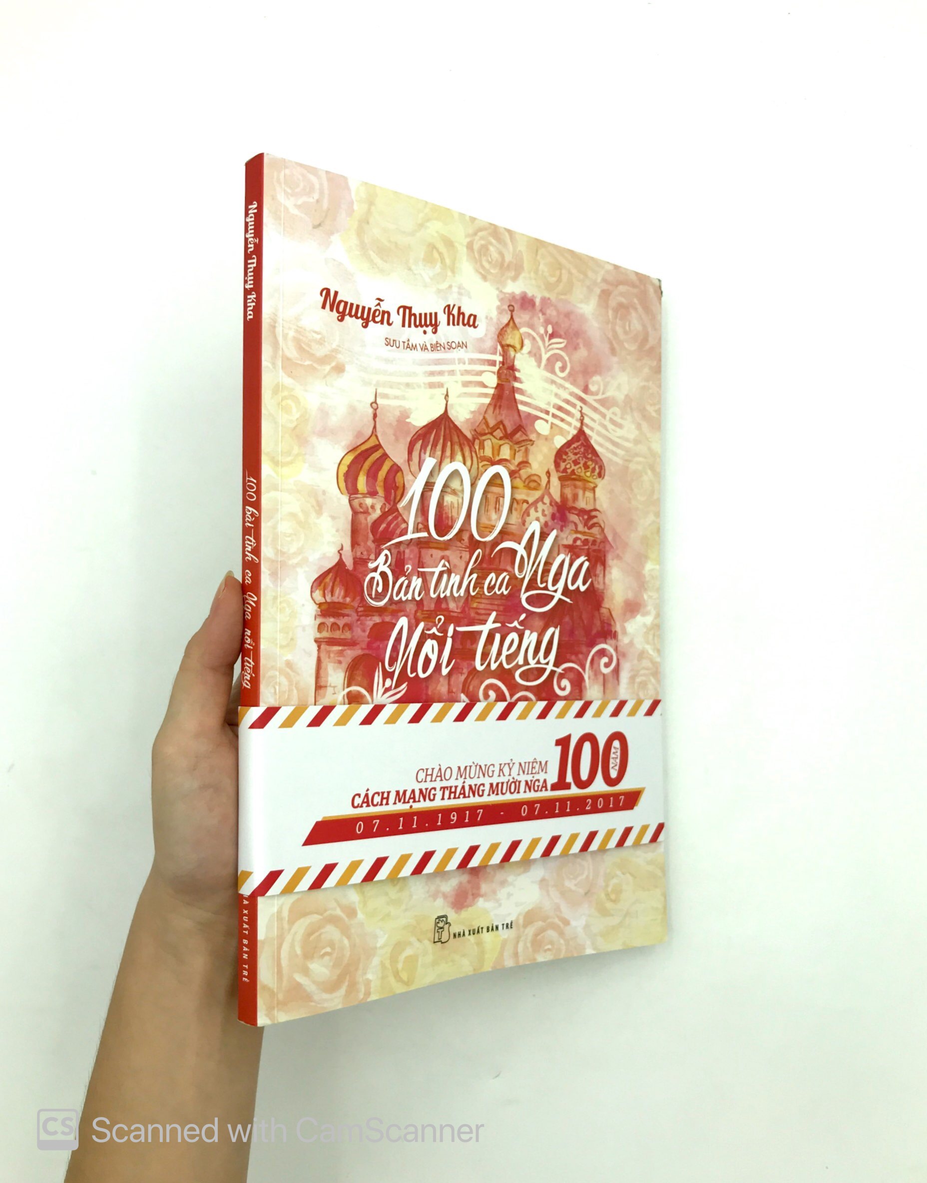 100 bản tình ca nga nổi tiếng - Ảnh 6