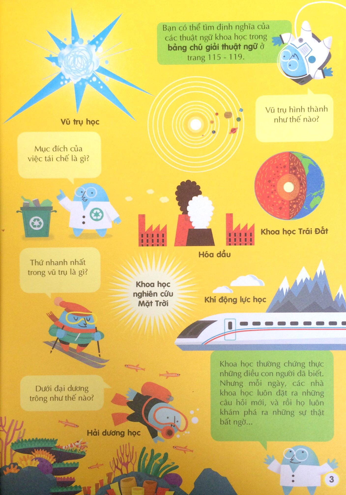 100 bí ẩn đáng kinh ngạc về khoa học - Ảnh 4