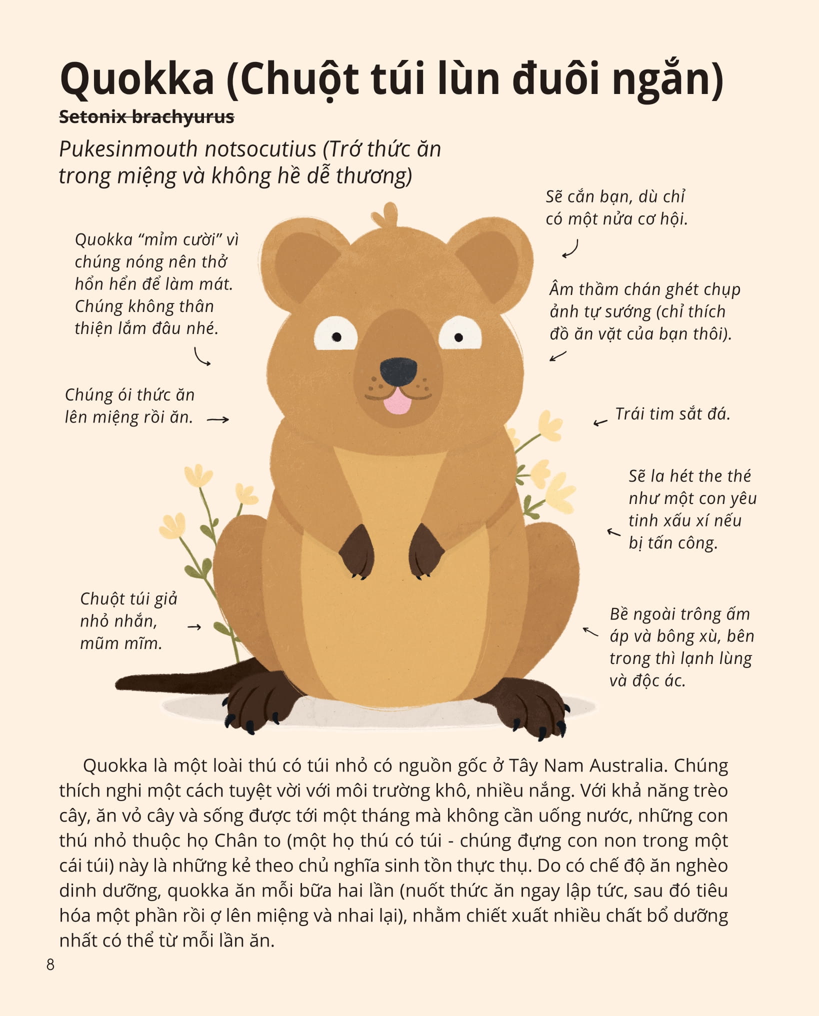 100++ bí ẩn về tự nhiên - những động vật đáng kinh ngạc vô dụng nhất - Ảnh 7