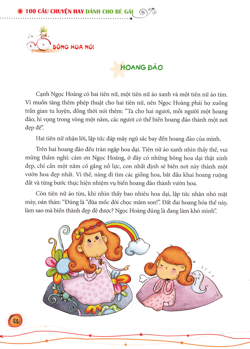 100 câu chuyện hay dành cho bé gái (tái bản) - Ảnh 9